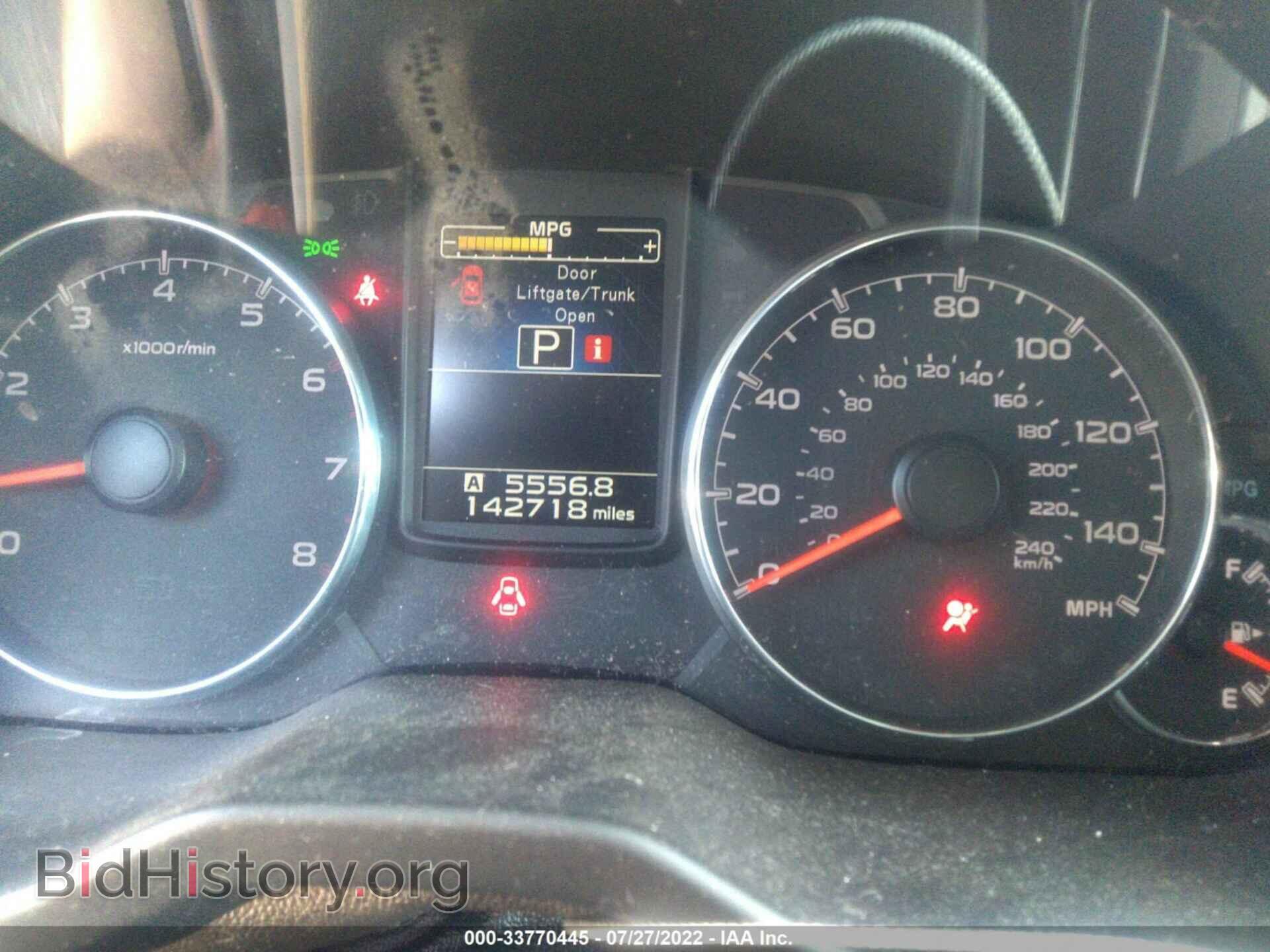 2013 SUBARU OUTBACK - VIN: 4S4BRBPC3D3231372 - Фото 7