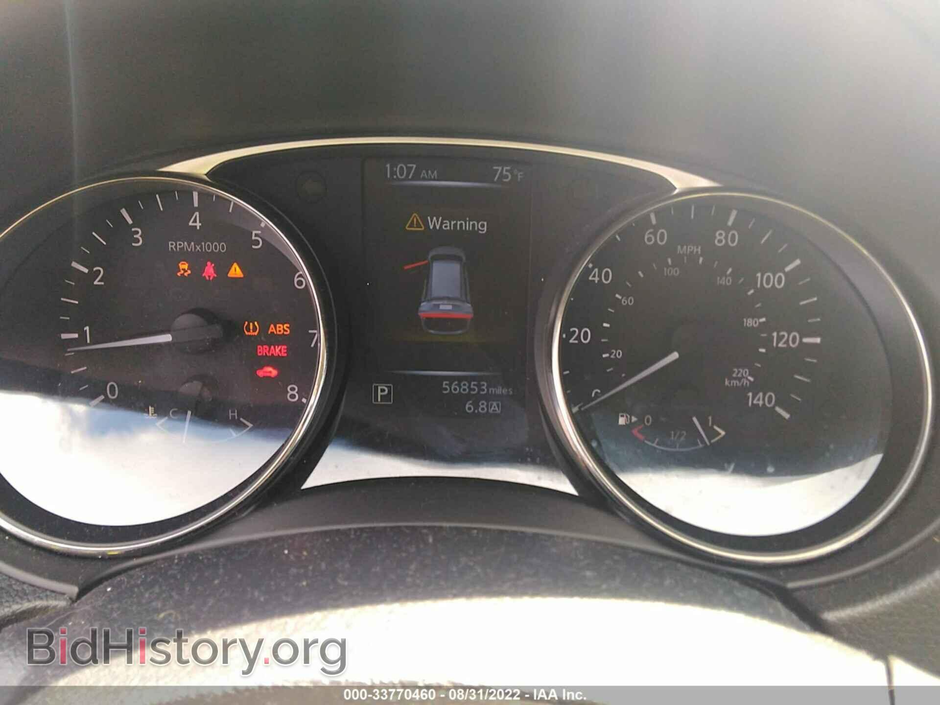2015 NISSAN ROGUE - VIN: KNMAT2MV7FP548476 - Photo 7