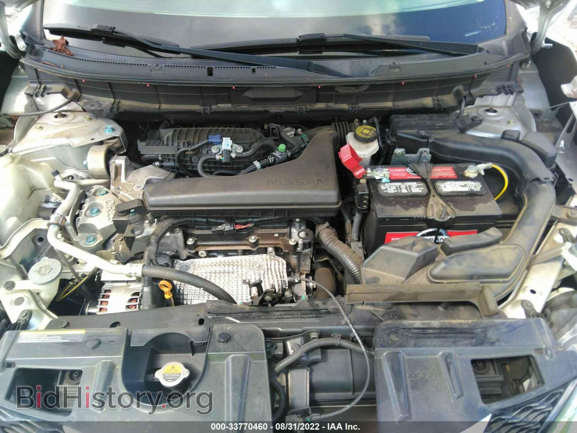 2015 NISSAN ROGUE - VIN: KNMAT2MV7FP548476 - Photo 10