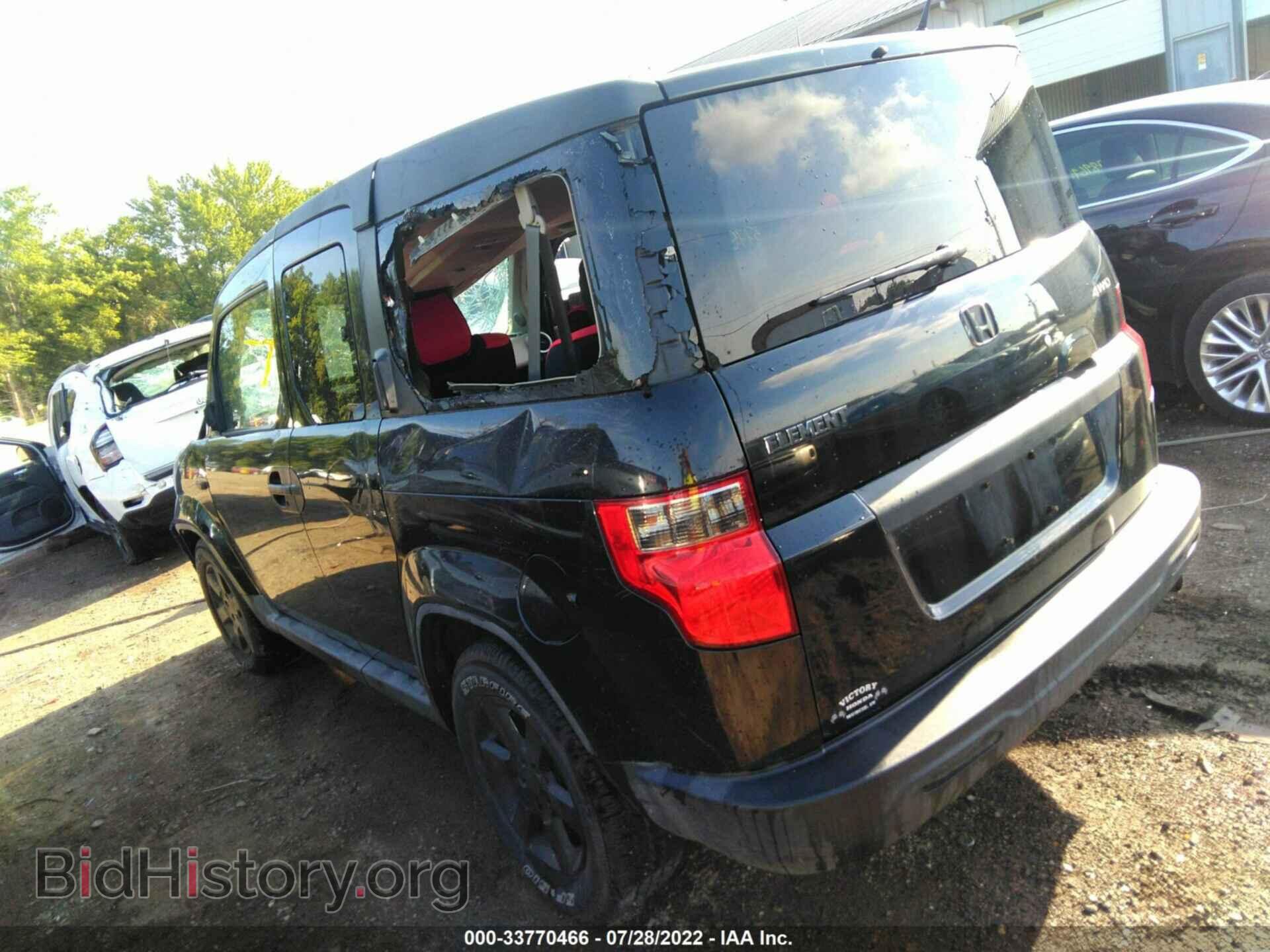 2009 HONDA ELEMENT - VIN: 5J6YH28749L002607 - Photo 3