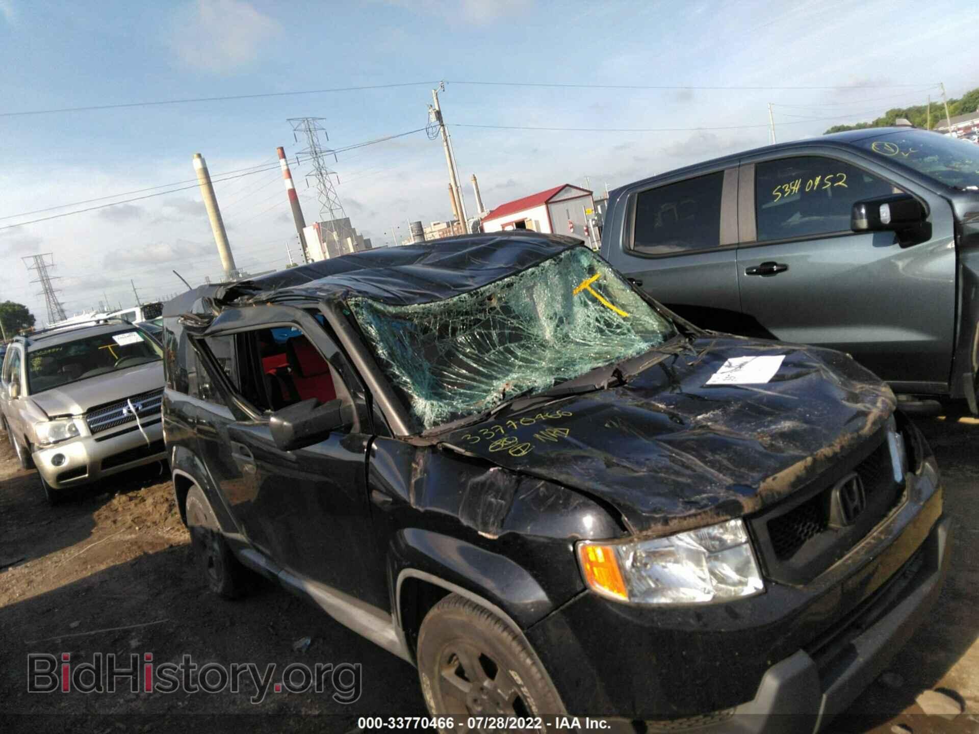 2009 HONDA ELEMENT - VIN: 5J6YH28749L002607 - Photo 6