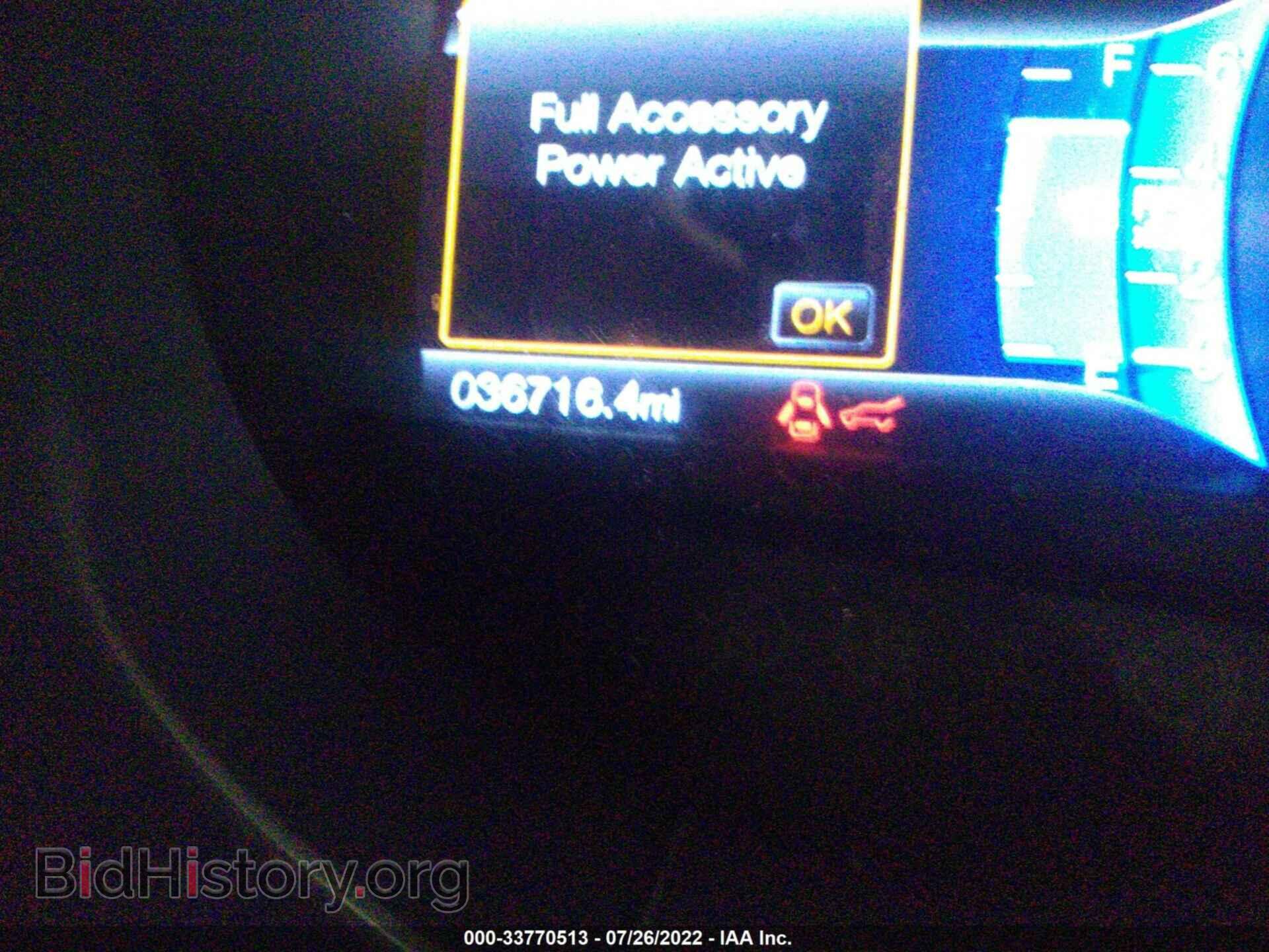 2016 FORD EDGE - VIN: 2FMPK4J80GBB76331 - Photo 7