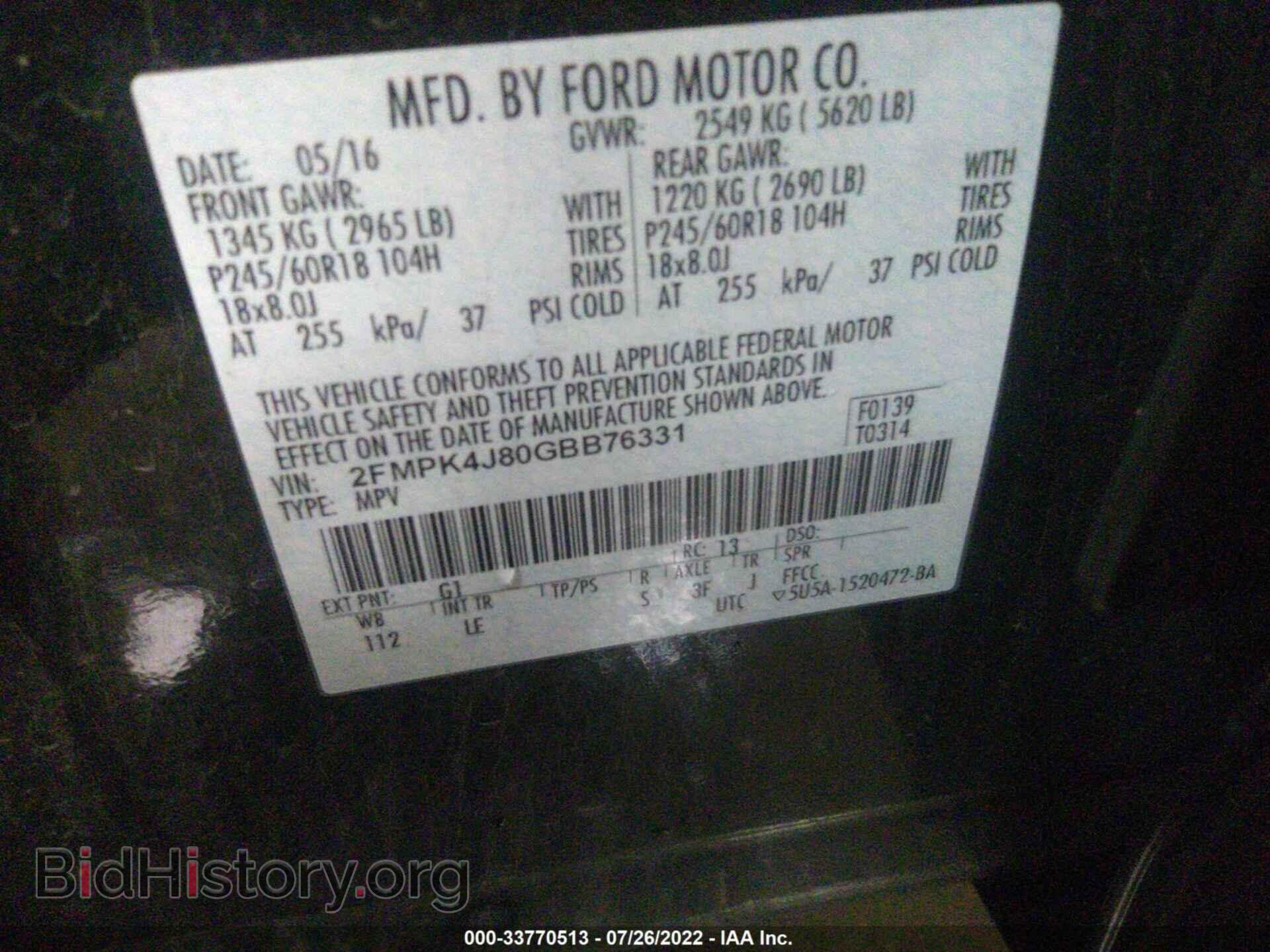 2016 FORD EDGE - VIN: 2FMPK4J80GBB76331 - Photo 9