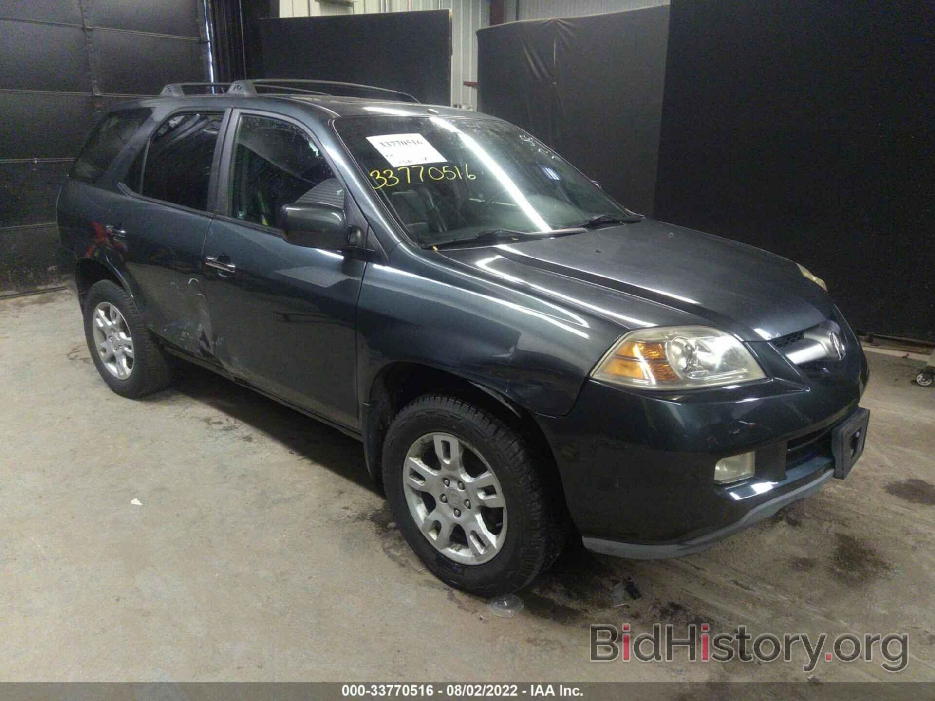 Photo 2HNYD18806H527560 - ACURA MDX 2006