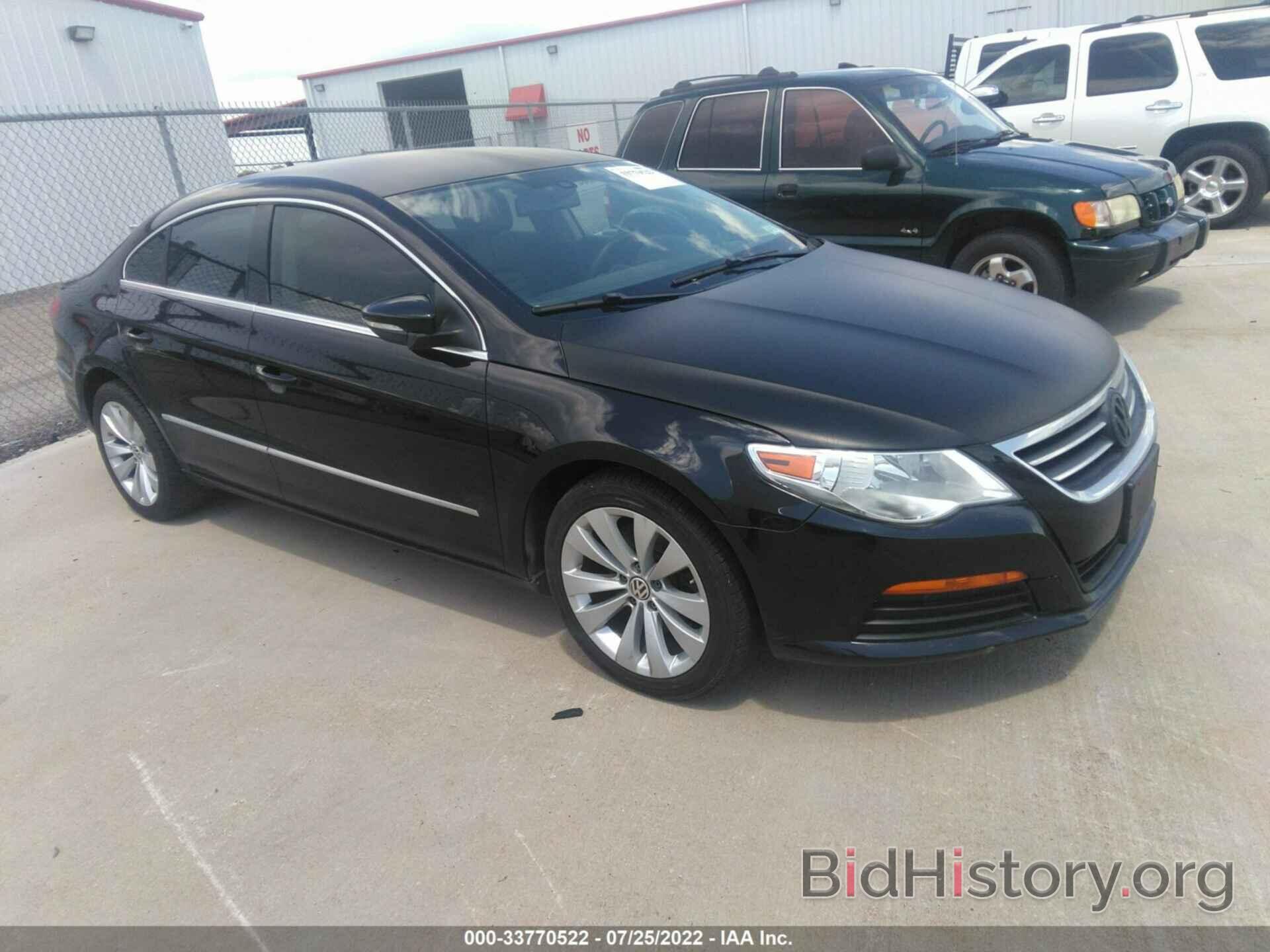 Photo WVWMN7AN2CE501887 - VOLKSWAGEN CC 2012