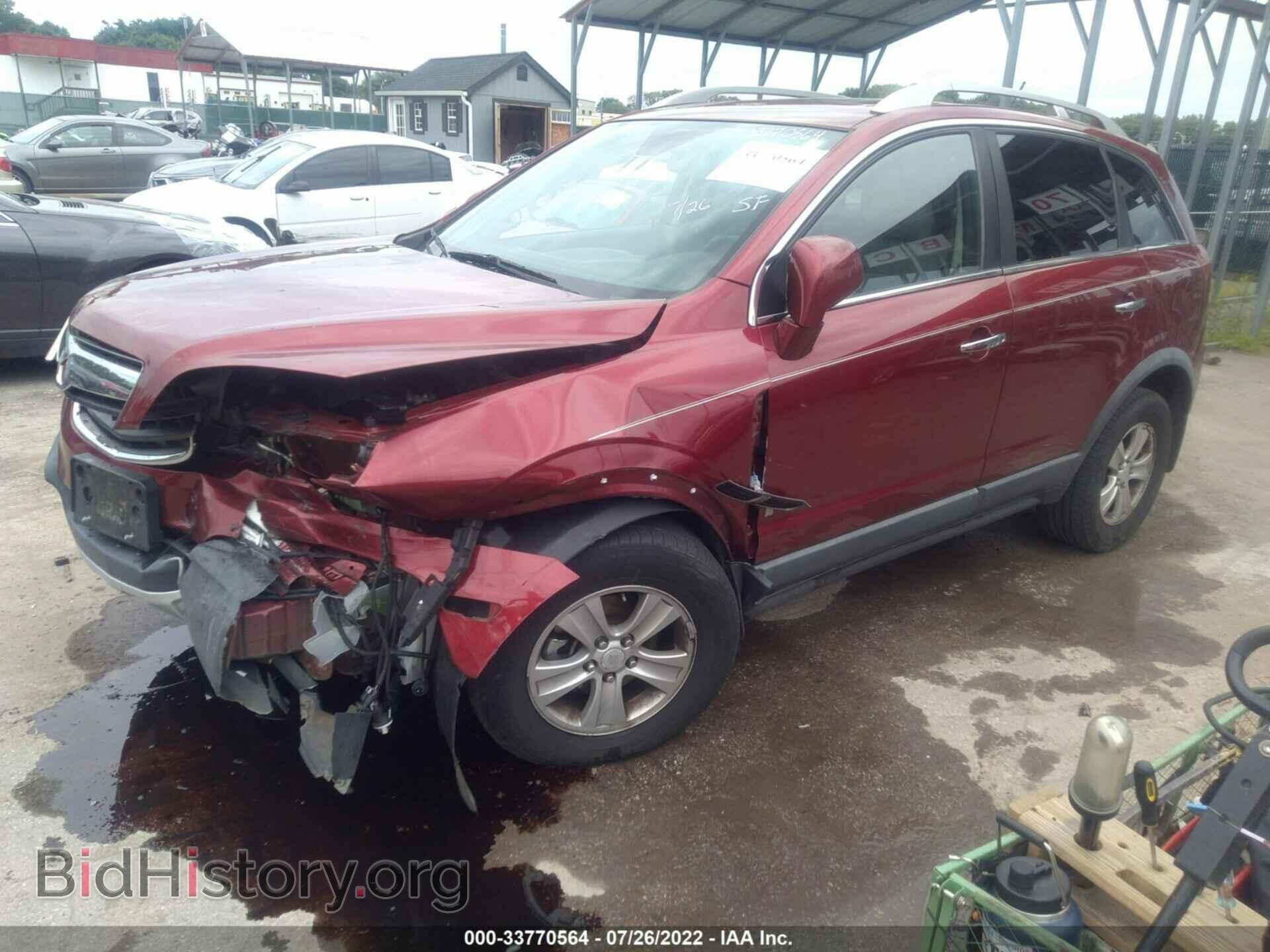 2008 SATURN VUE - VIN: 3GSCL33PX8S727640 - Фото 2