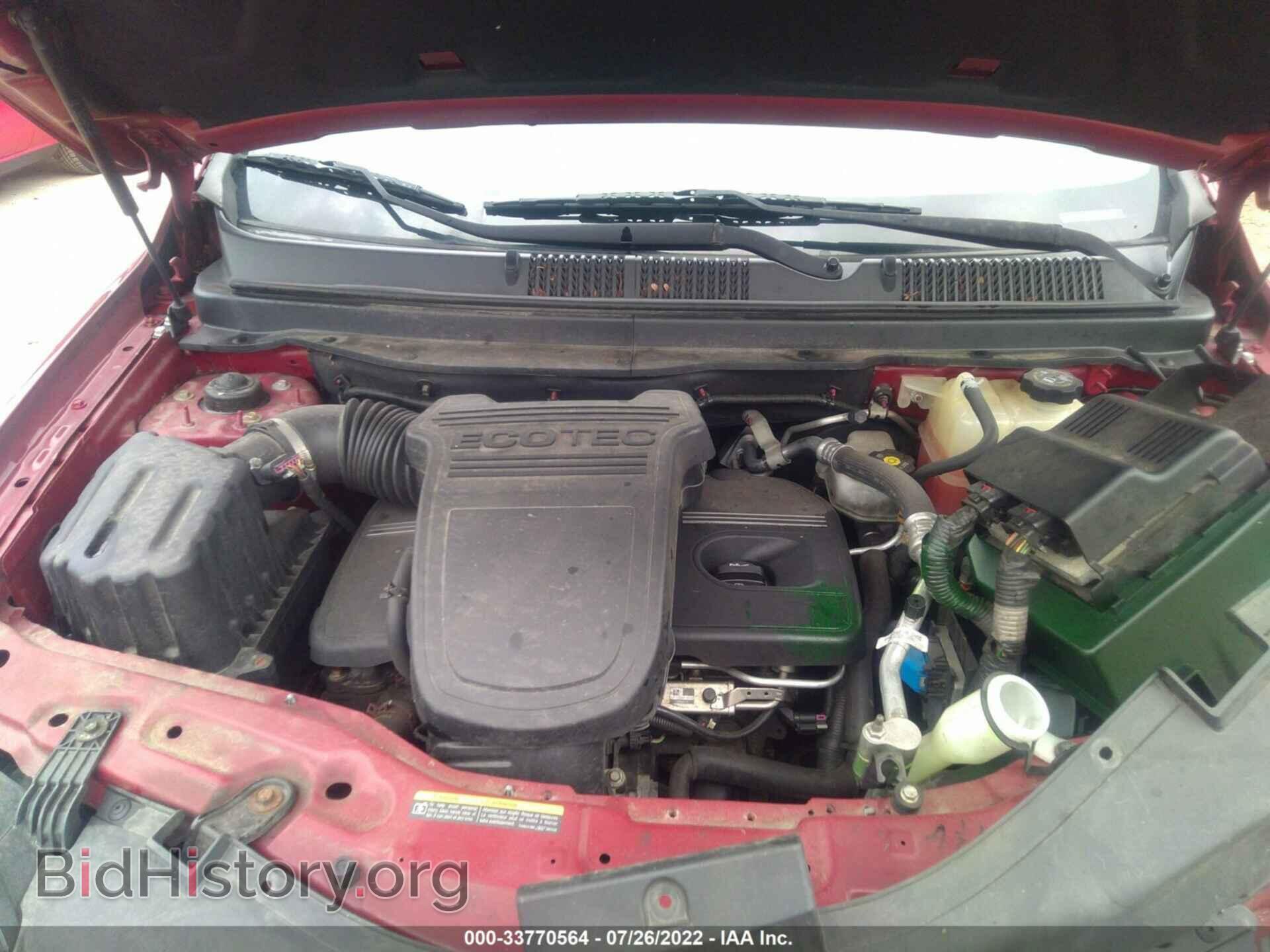 2008 SATURN VUE - VIN: 3GSCL33PX8S727640 - Фото 10