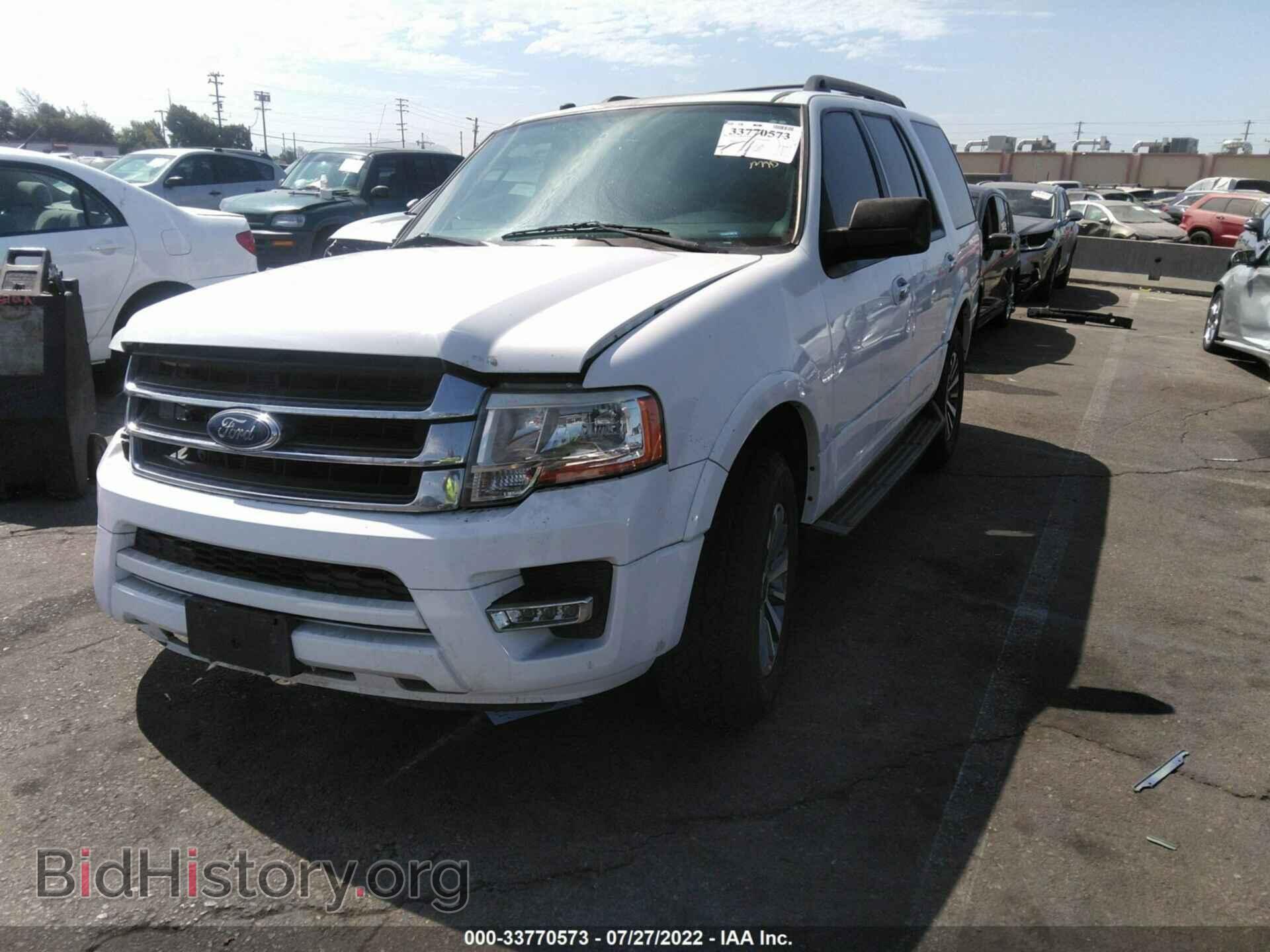 2017 FORD EXPEDITION - VIN: 1FMJU1HT5HEA13074 - Фото 2