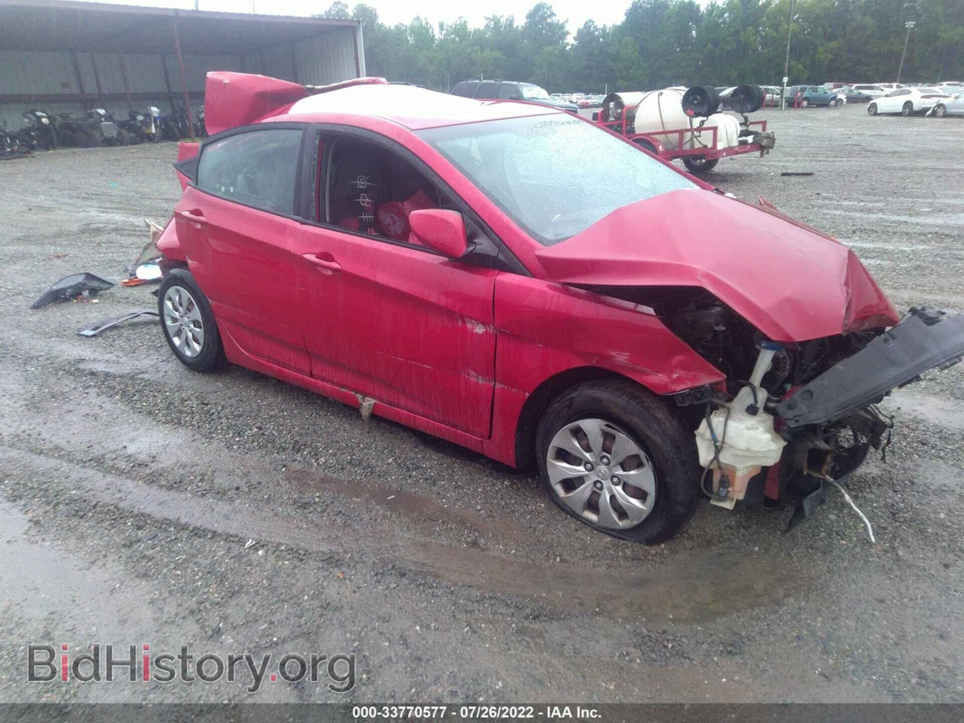 Фотография KMHCT4AE3FU889914 - HYUNDAI ACCENT 2015