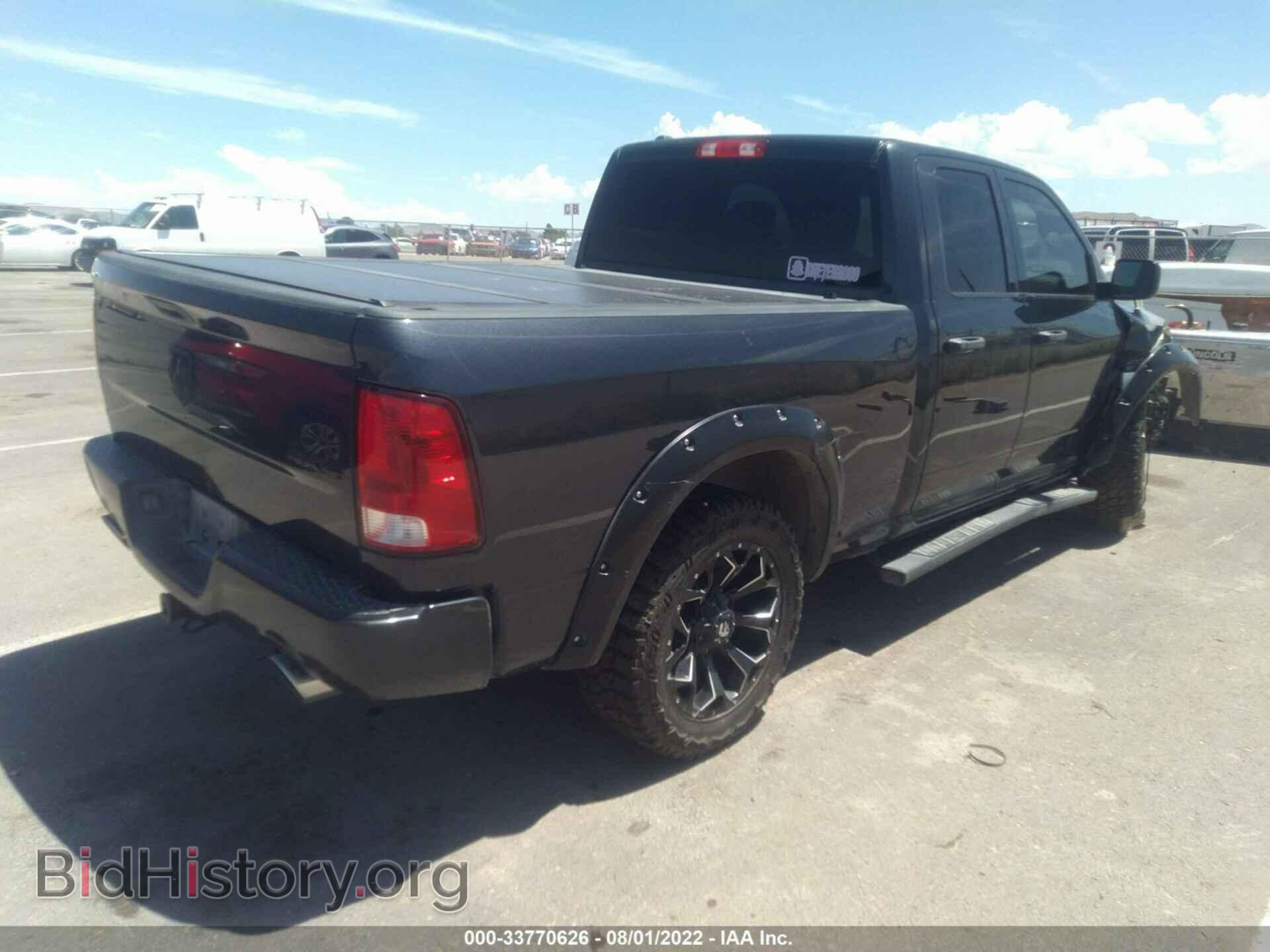 2017 RAM 1500 - VIN: 1C6RR7FT4HS509992 - Фото 4
