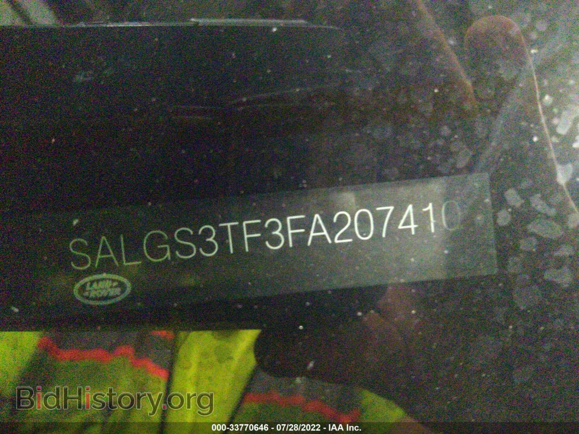 2015 LAND ROVER RANGE ROVER - VIN: SALGS3TF3FA207410 - Фото 9