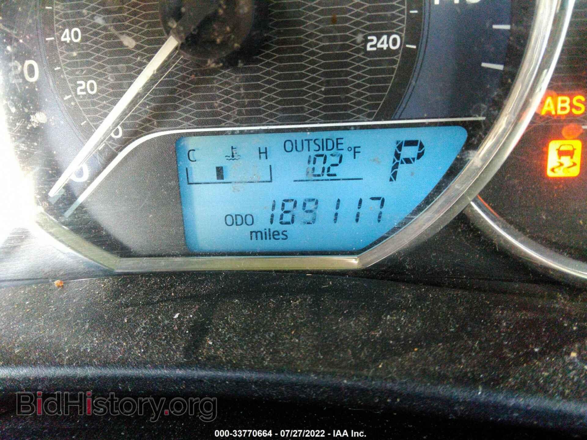 2015 TOYOTA COROLLA - VIN: 2T1BURHE9FC262552 - Photo 7