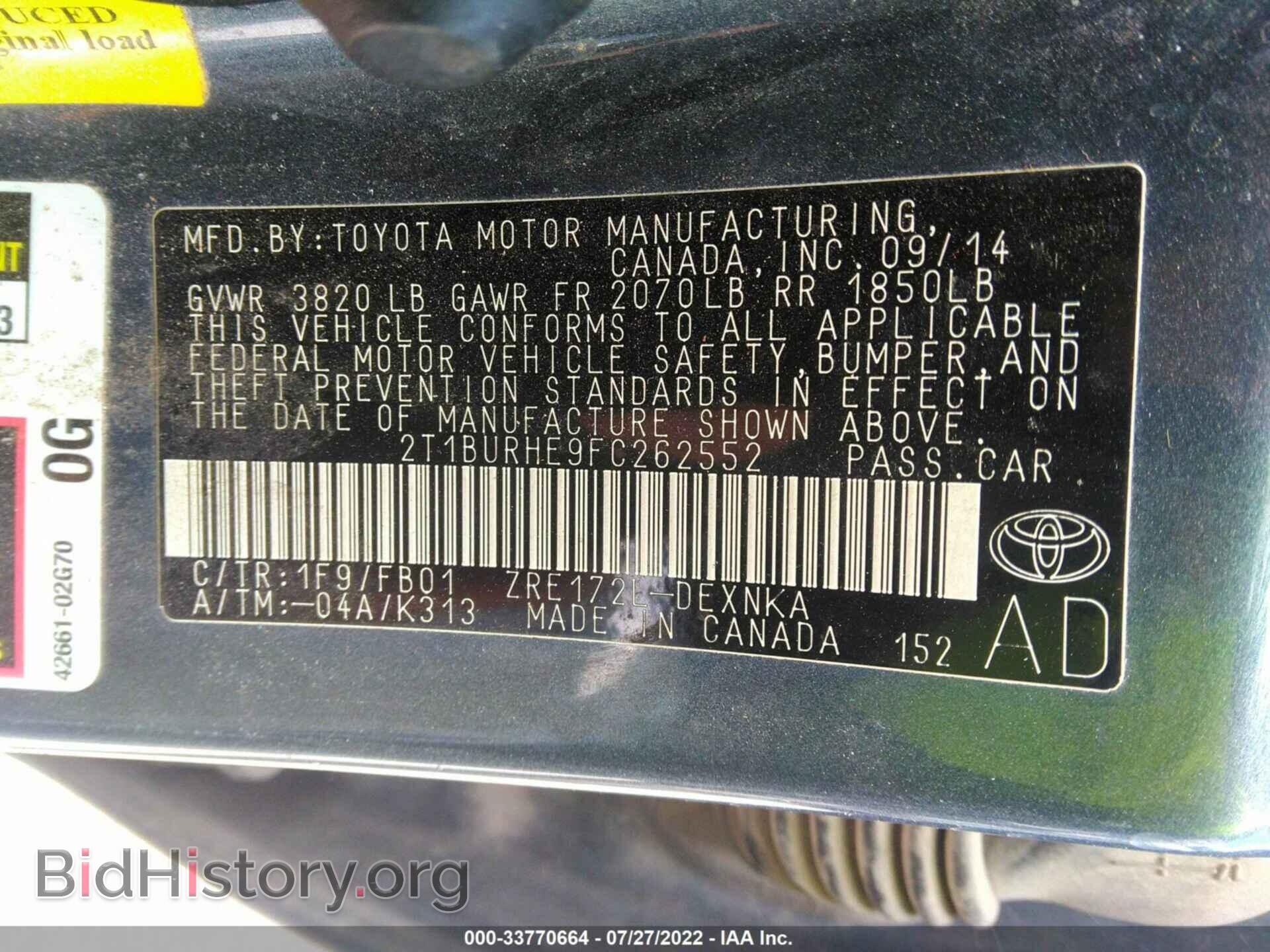 2015 TOYOTA COROLLA - VIN: 2T1BURHE9FC262552 - Photo 9
