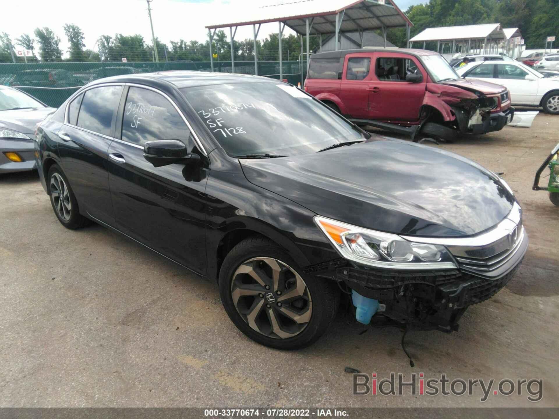 Photo 1HGCR2F86HA144252 - HONDA ACCORD SEDAN 2017