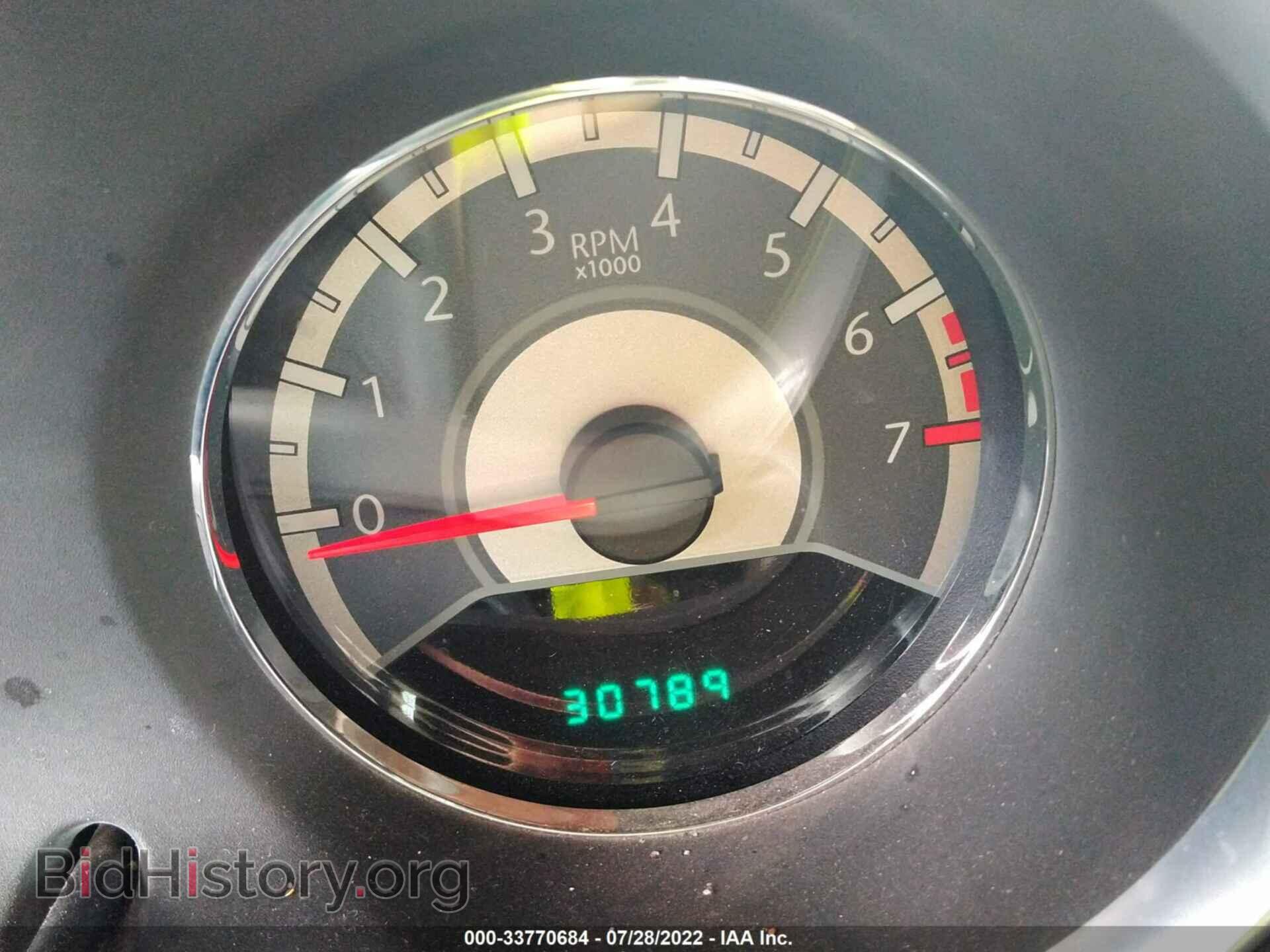 2011 CHRYSLER 200 - VIN: 1C3BC1FB9BN531125 - Photo 7
