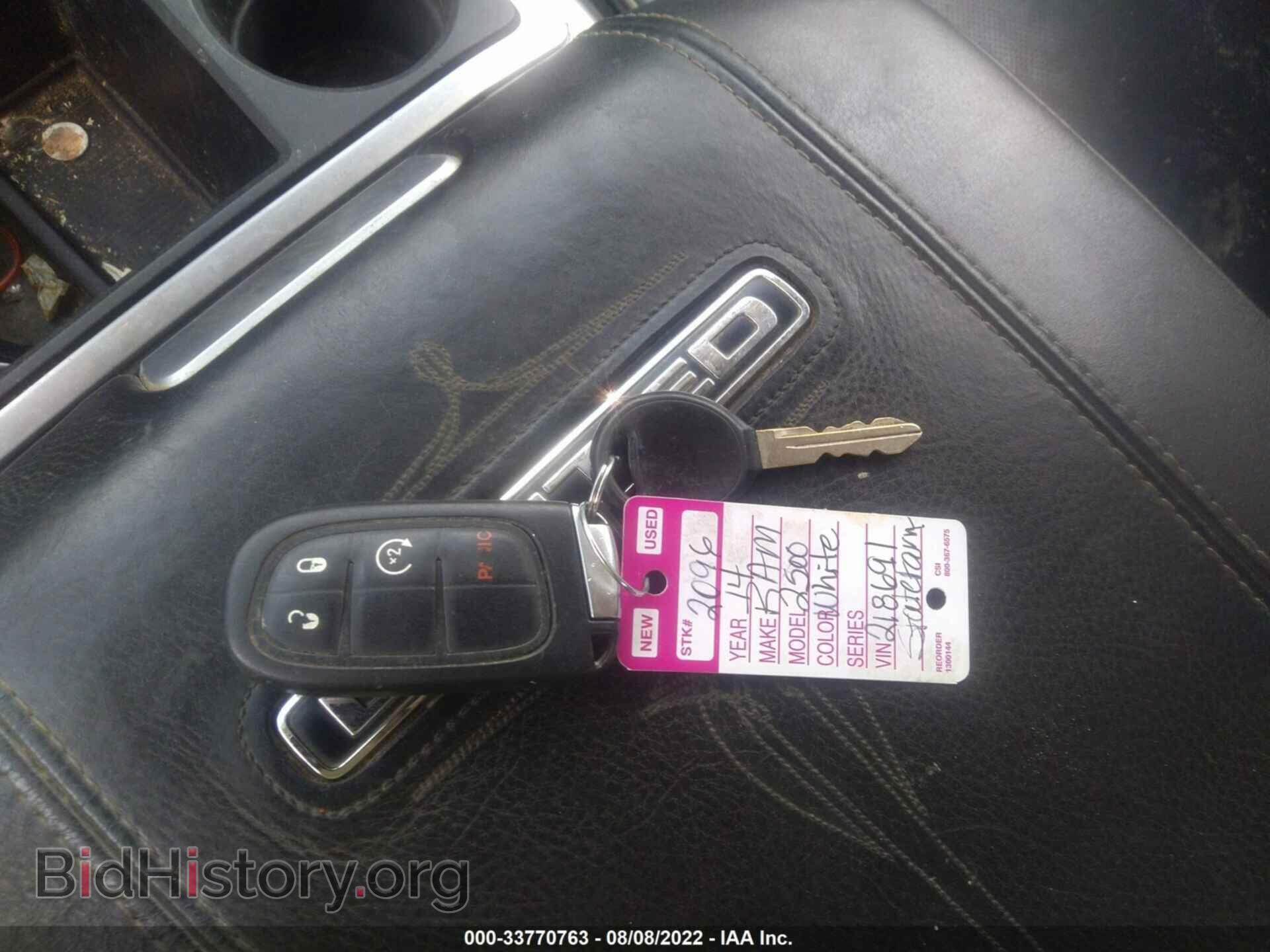 2014 RAM 2500 - VIN: 3C6UR5GL3EG218691 - Фото 11