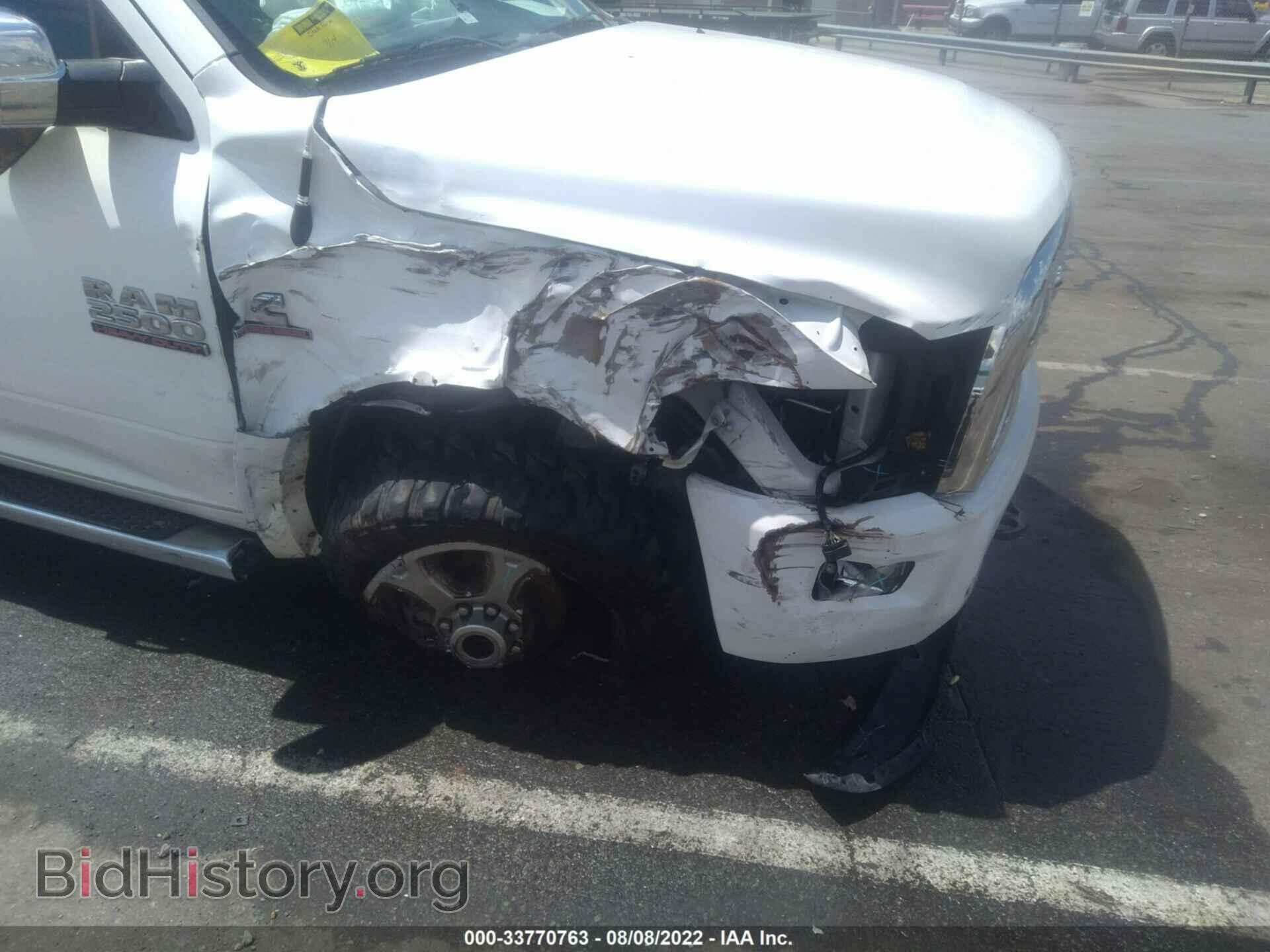 2014 RAM 2500 - VIN: 3C6UR5GL3EG218691 - Фото 6