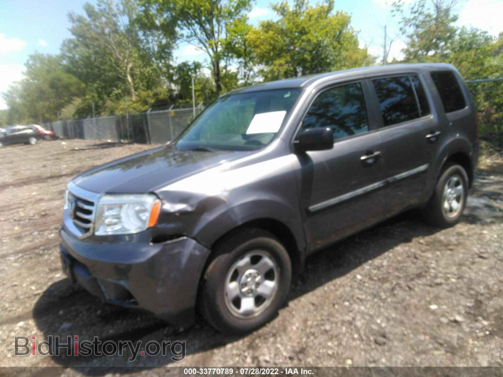 2014 HONDA PILOT - VIN: 5FNYF4H2XEB025964 - Photo 2