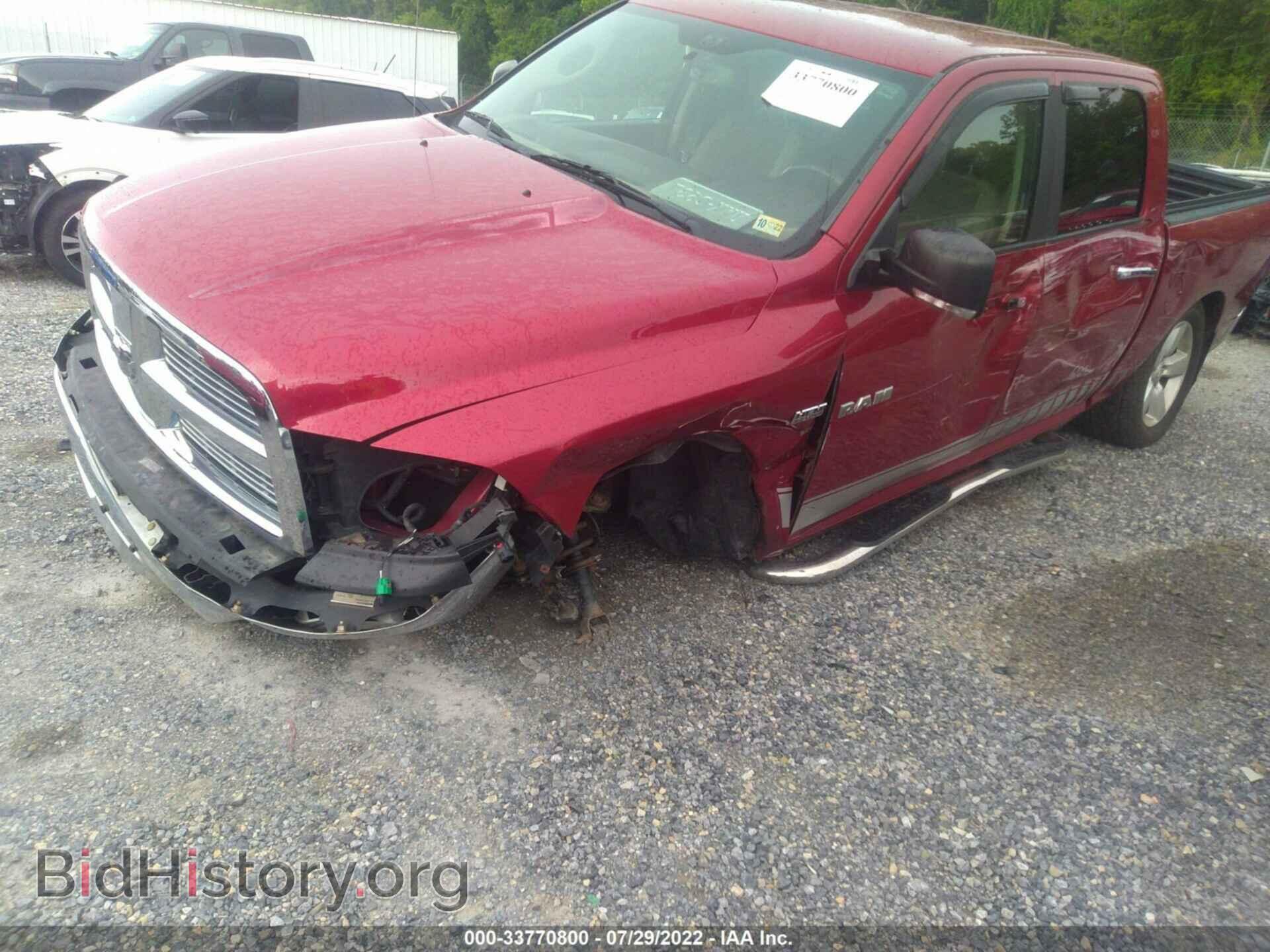 2009 DODGE RAM 1500 - VIN: 1D3HV13T19S785847 - Фото 6