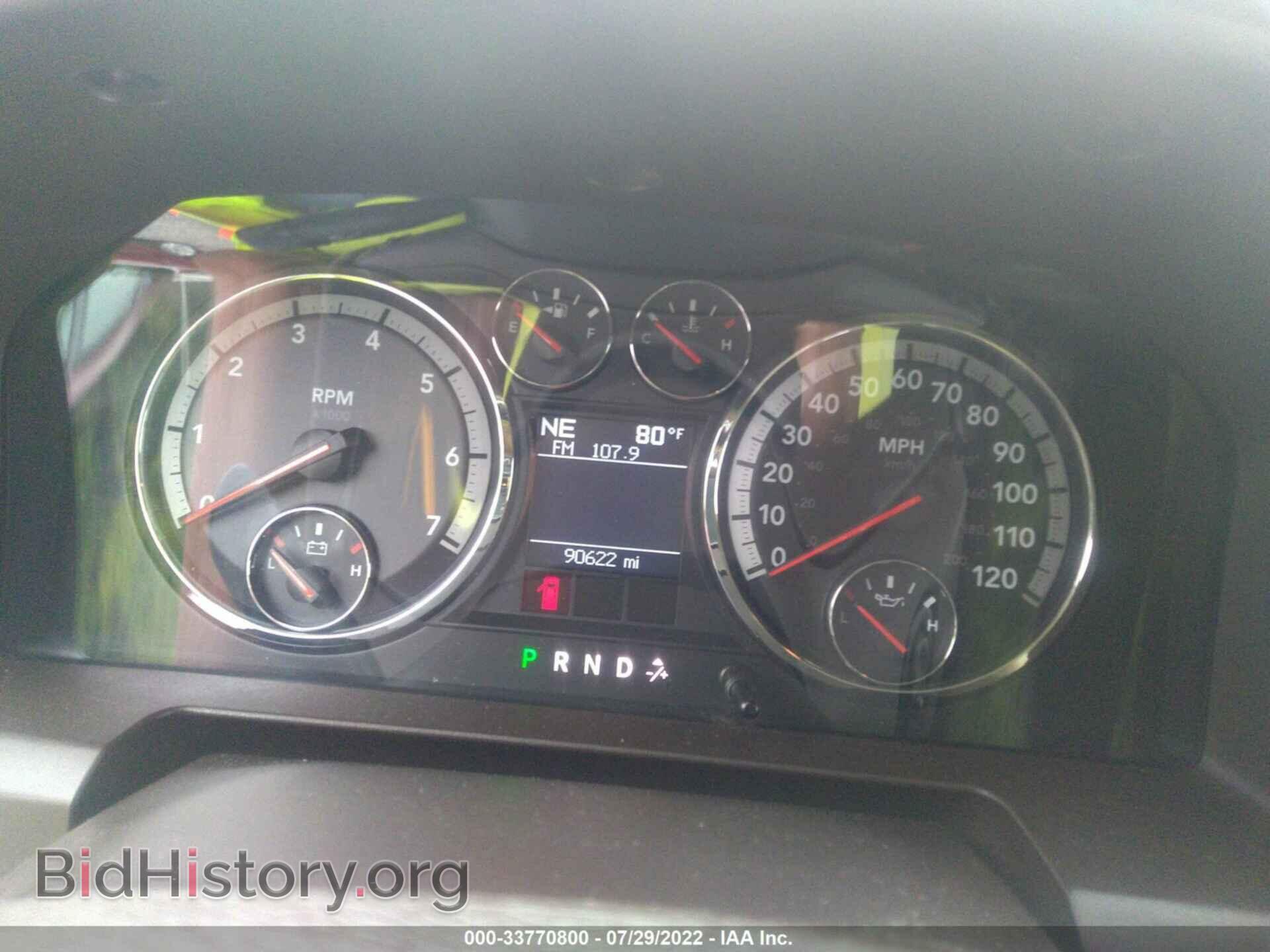 2009 DODGE RAM 1500 - VIN: 1D3HV13T19S785847 - Фото 7