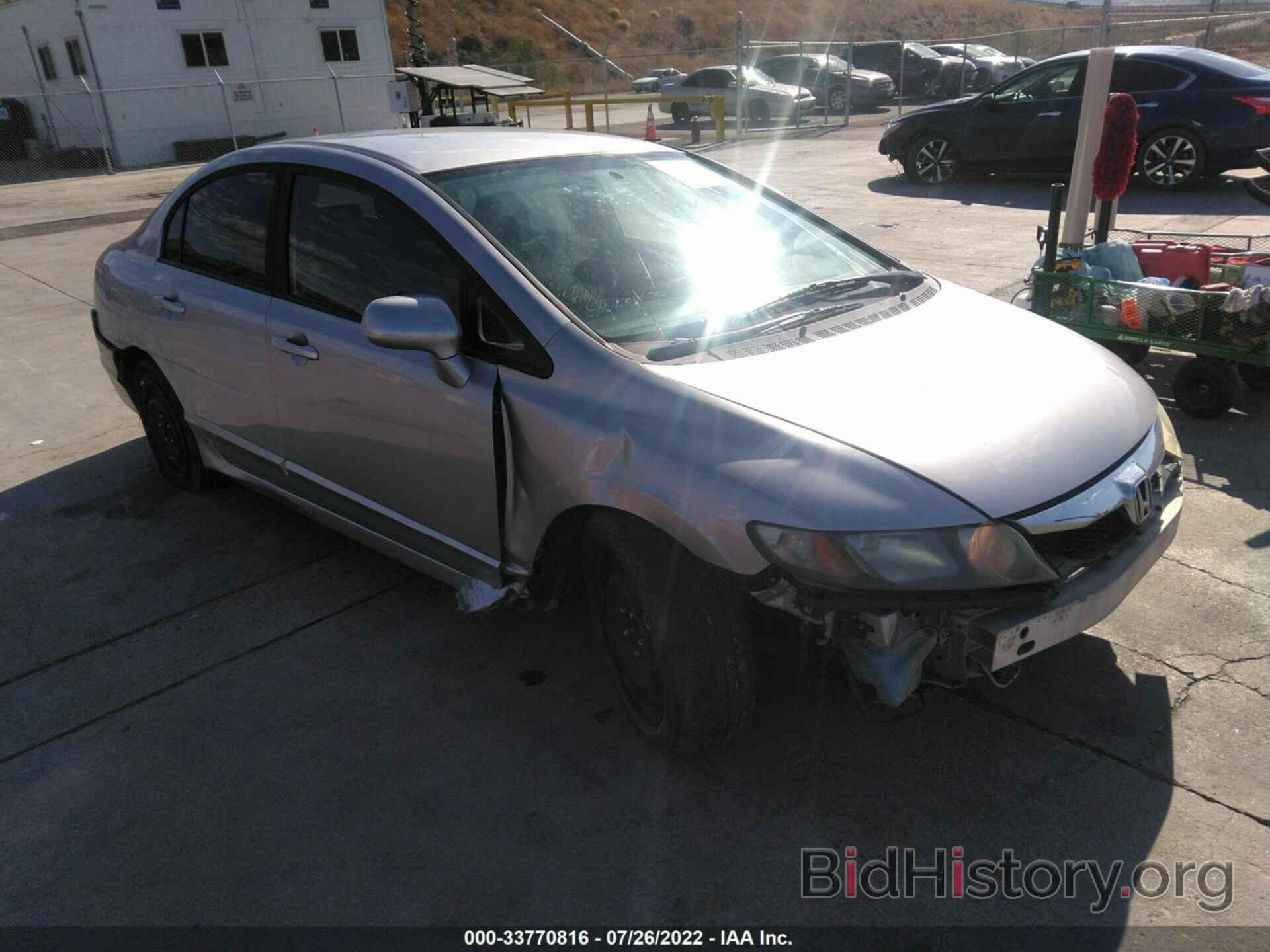 Photo 19XFA1F53AE071363 - HONDA CIVIC SDN 2010