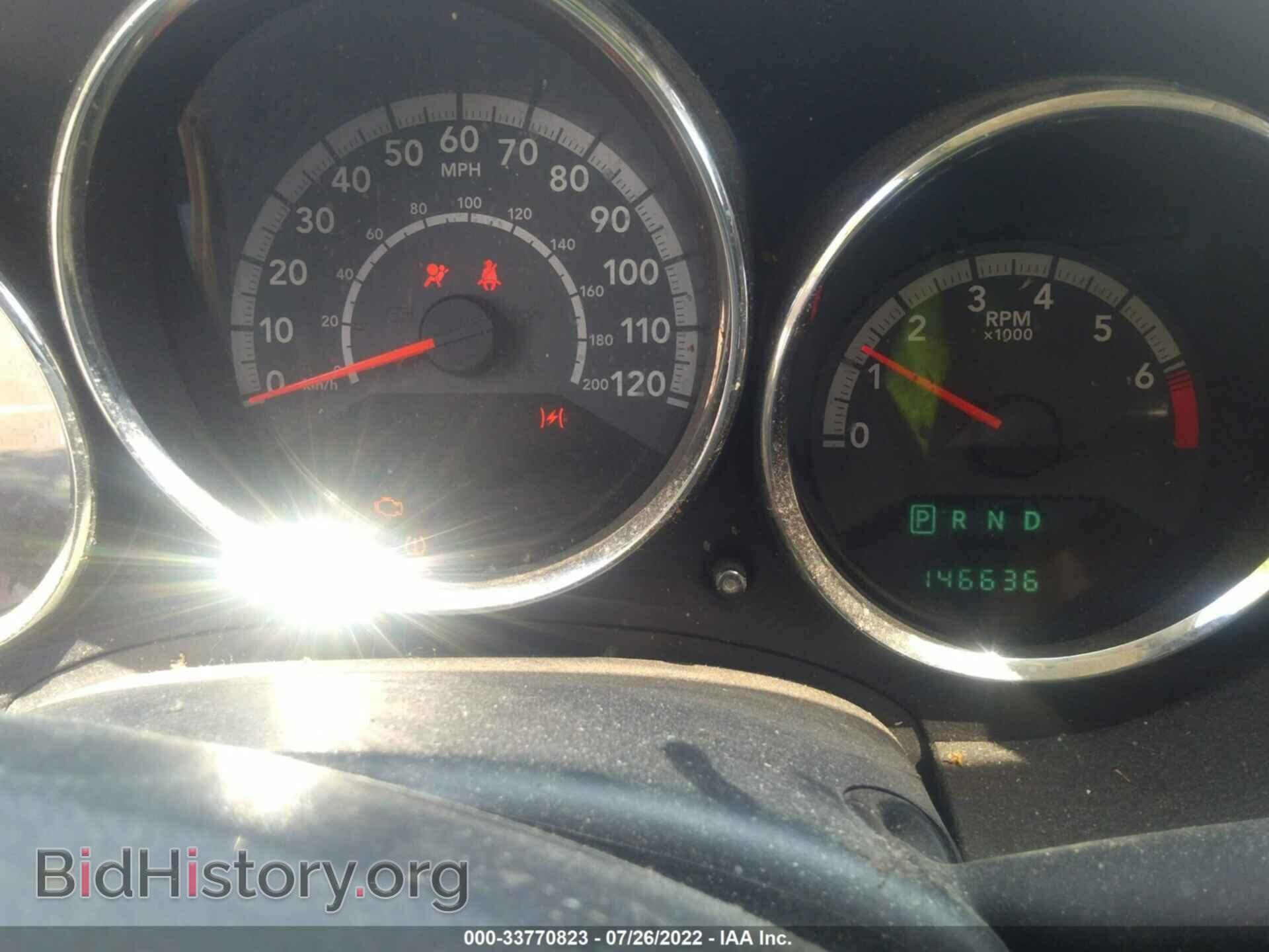 2010 DODGE CALIBER - VIN: 1B3CB4HA7AD542610 - Фото 7