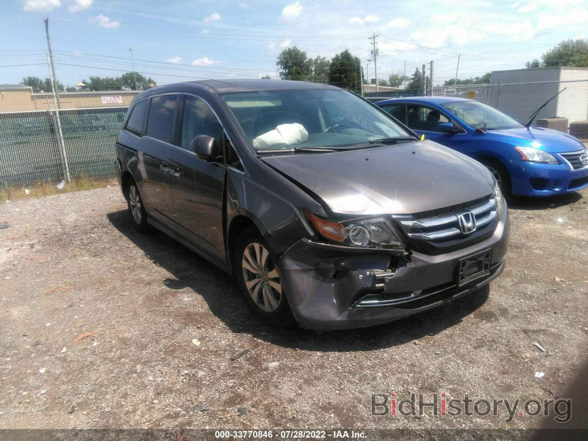 Photo 5FNRL5H64FB130720 - HONDA ODYSSEY 2015