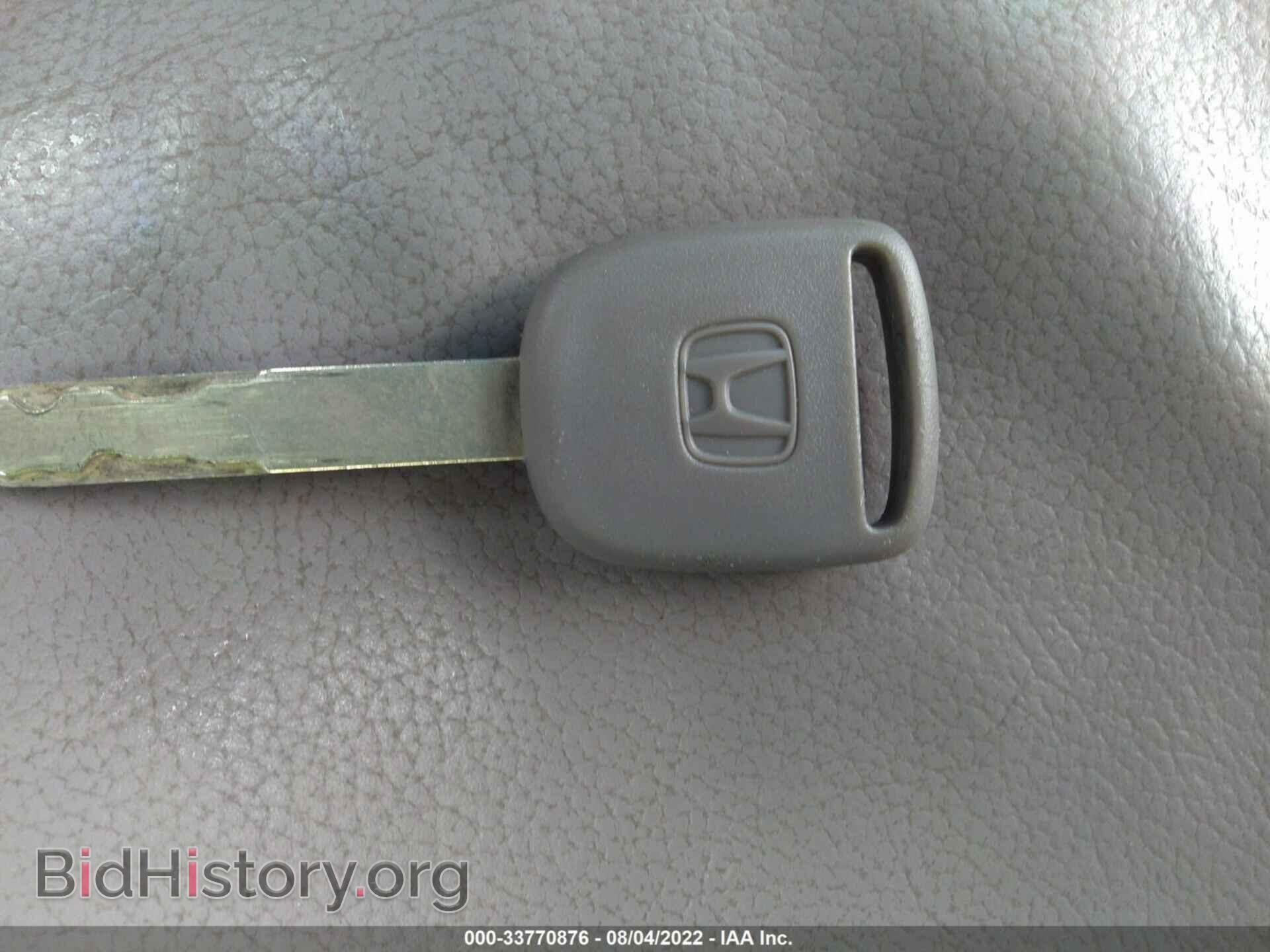 2013 HONDA PILOT - VIN: 5FNYF4H98DB023433 - Фото 11