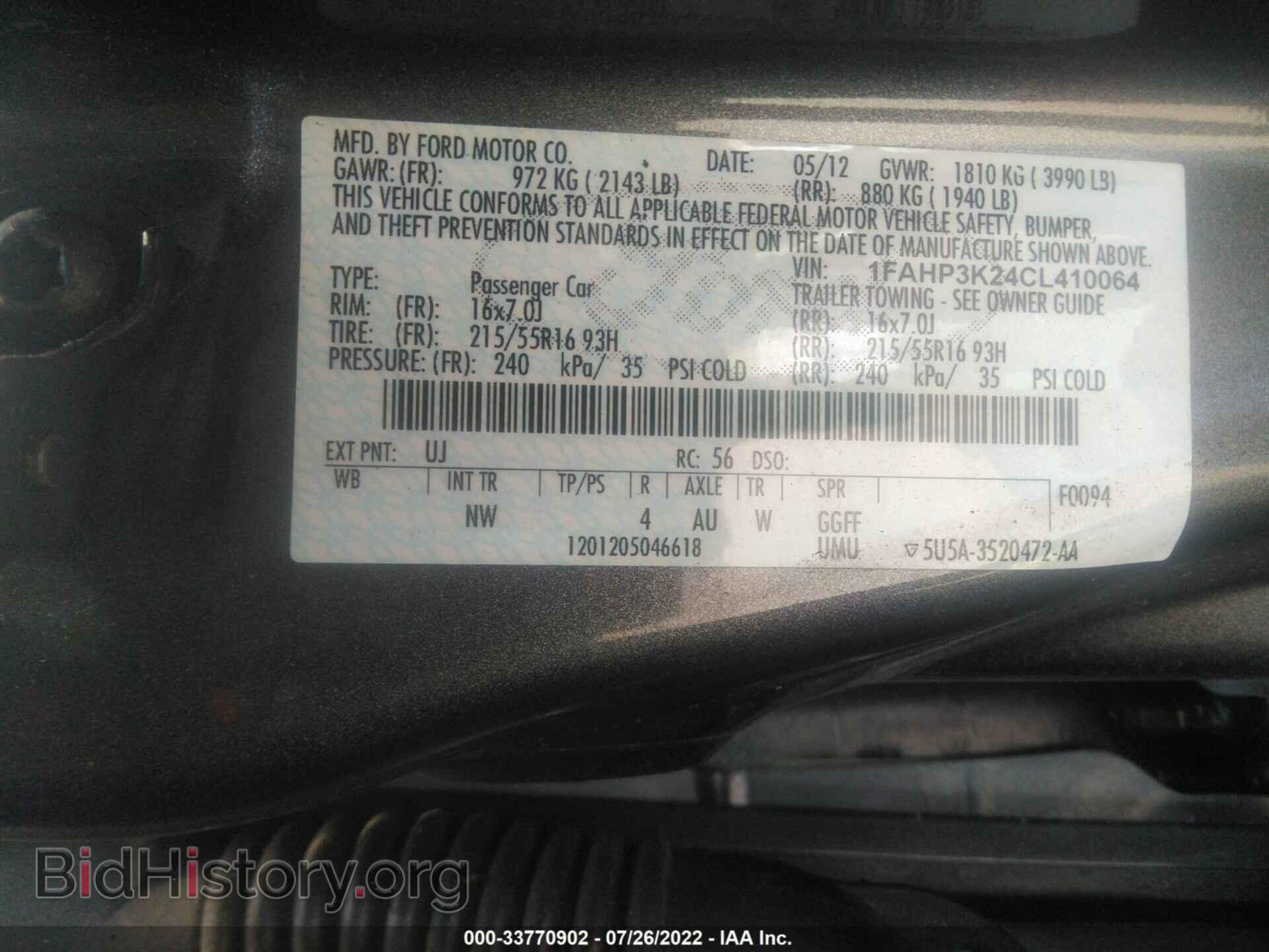 2012 FORD FOCUS - VIN: 1FAHP3K24CL410064 - Фото 9