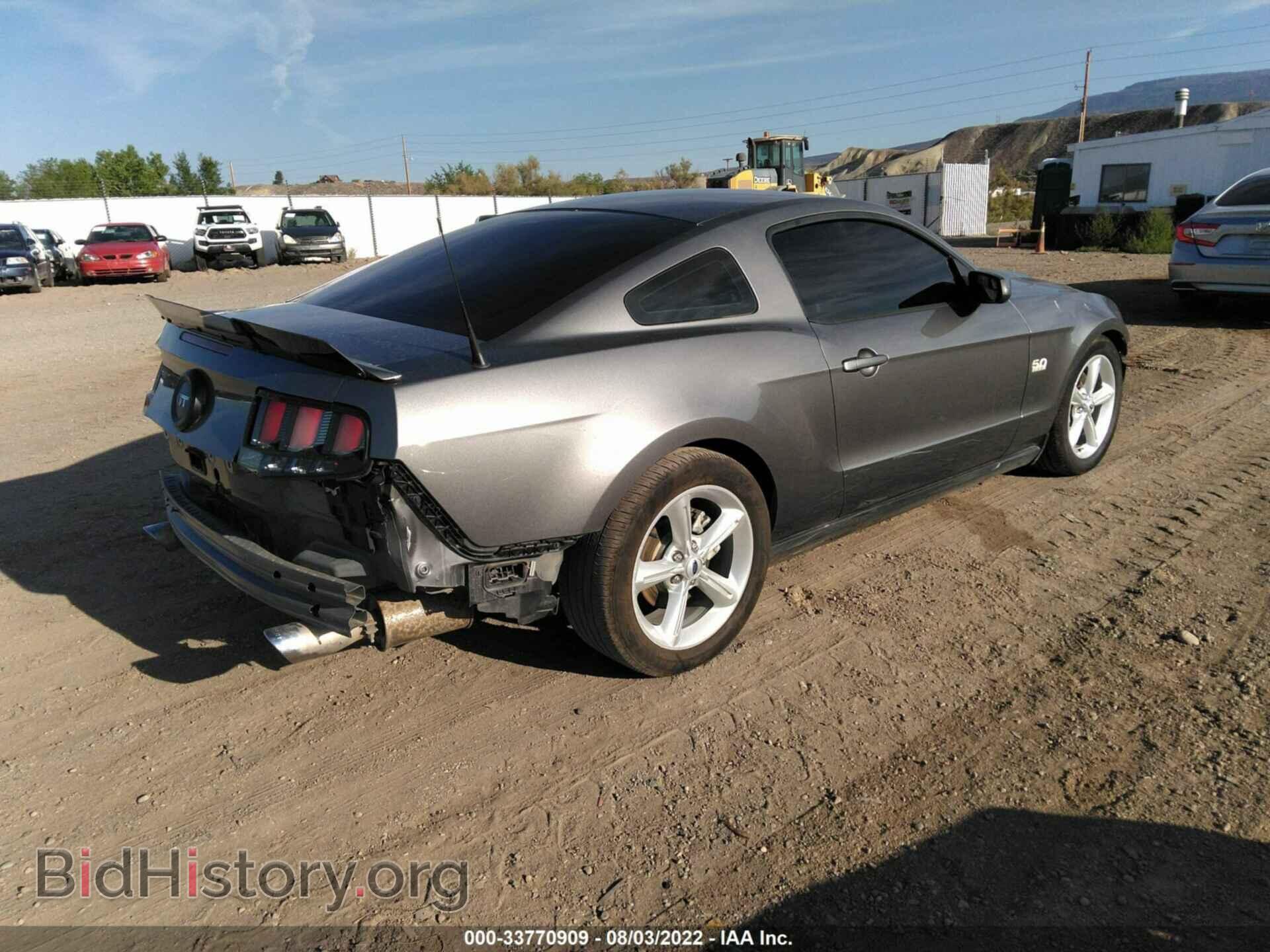 2012 FORD MUSTANG - VIN: 1ZVBP8CF6C5275783 - Фото 4