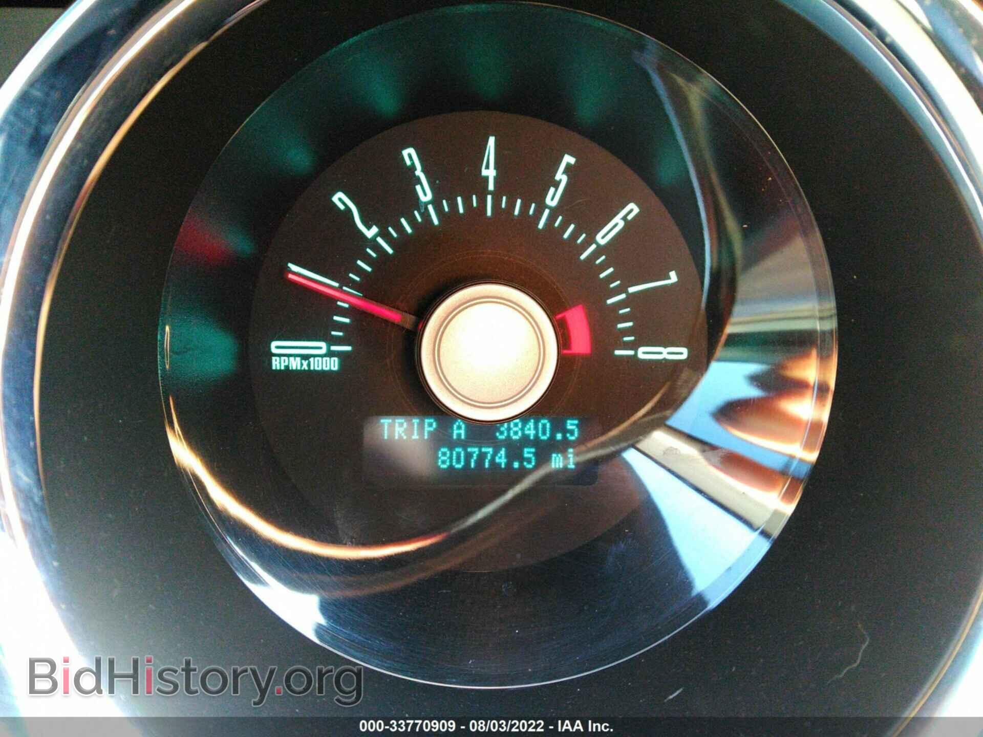 2012 FORD MUSTANG - VIN: 1ZVBP8CF6C5275783 - Фото 7
