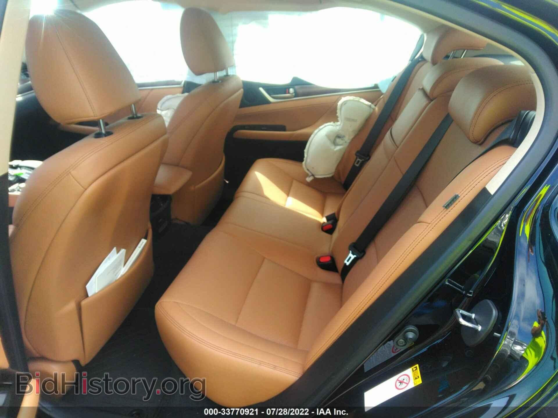 2015 LEXUS GS 350 - VIN: JTHCE1BL2FA002507 - Photo 8