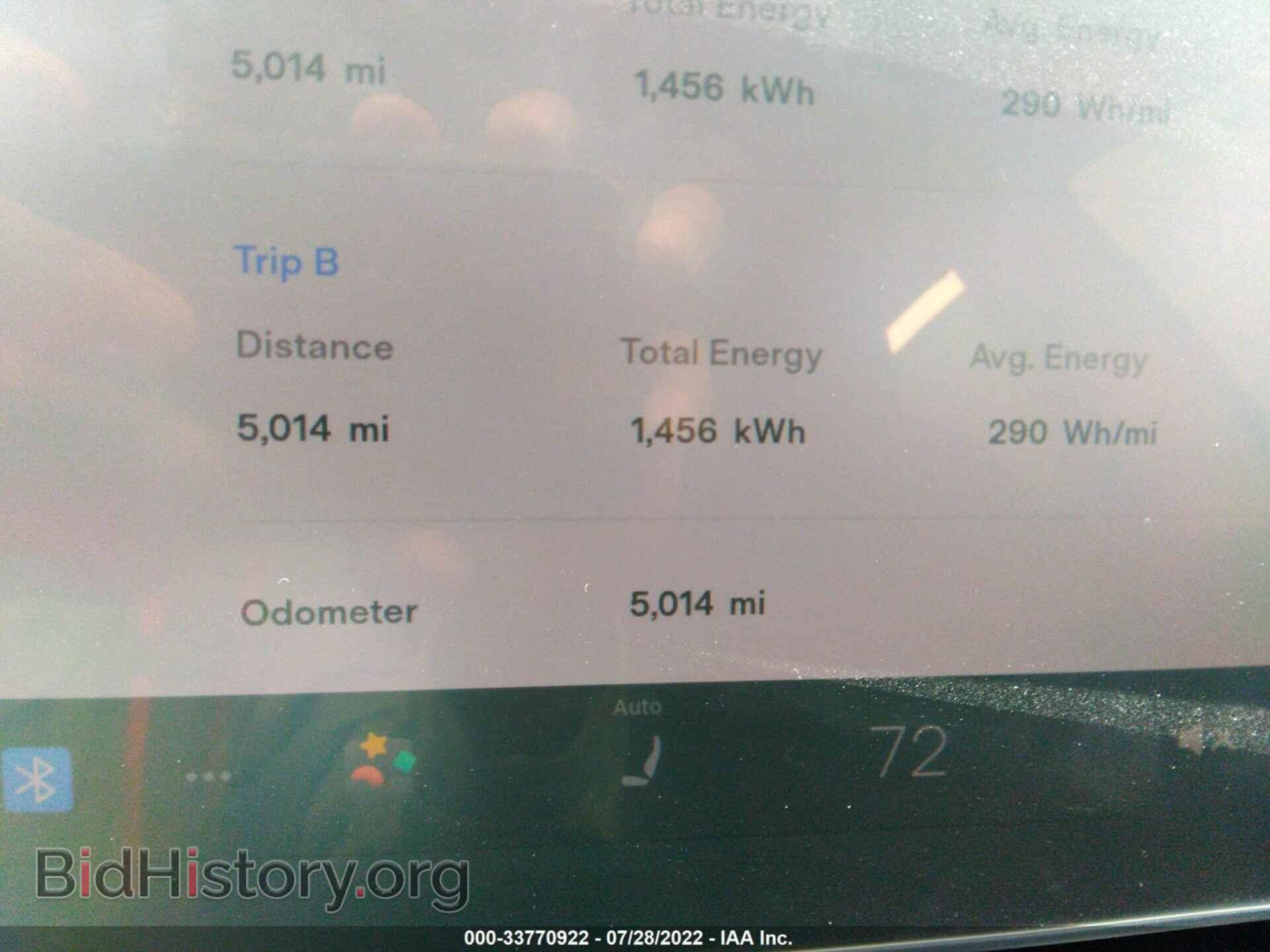 2022 TESLA MODEL 3 - VIN: 5YJ3E1EB6NF213140 - Photo 7