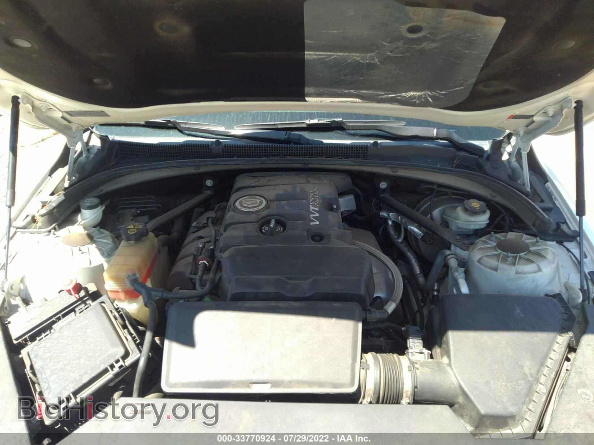 2013 CADILLAC ATS - VIN: 1G6AA5RA8D0134578 - Фото 10