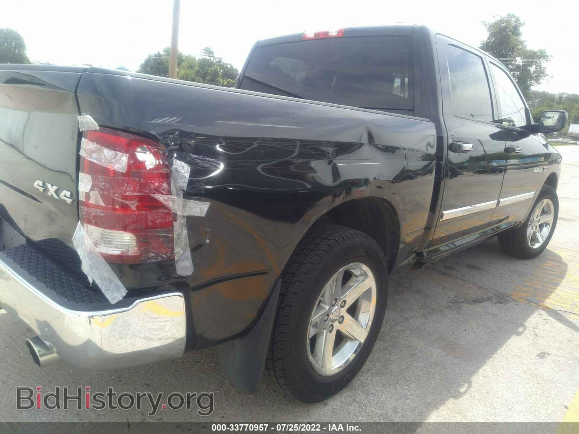 2009 DODGE RAM 1500 - VIN: 1D3HV13TX9S769047 - Фото 4
