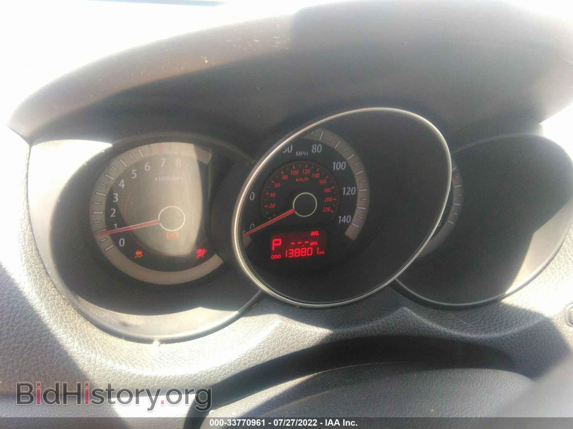 2012 KIA FORTE - VIN: KNAFU4A28C5585775 - Photo 7