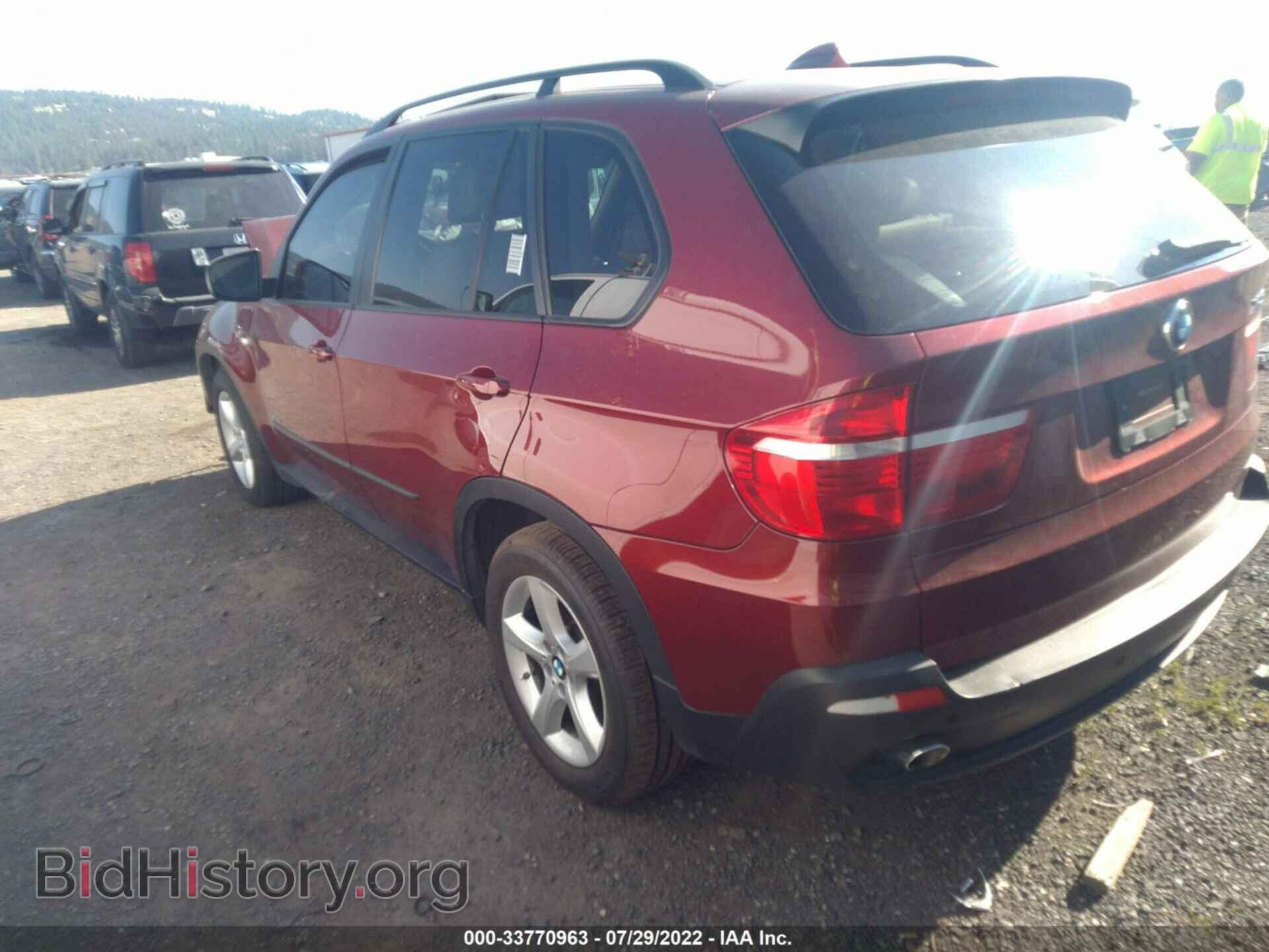 2010 BMW X5 - VIN: 5UXFF0C56ALJ98887 - Фото 3
