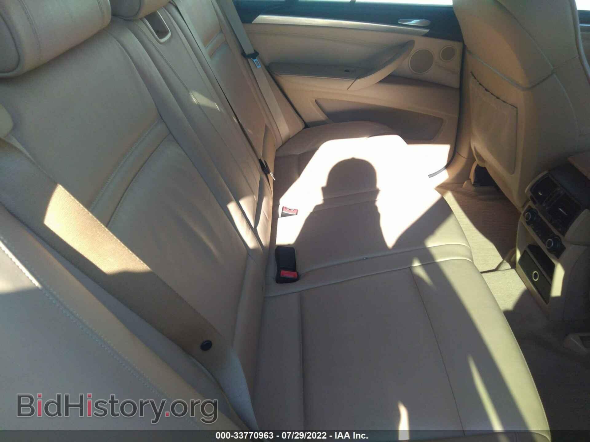 2010 BMW X5 - VIN: 5UXFF0C56ALJ98887 - Фото 8
