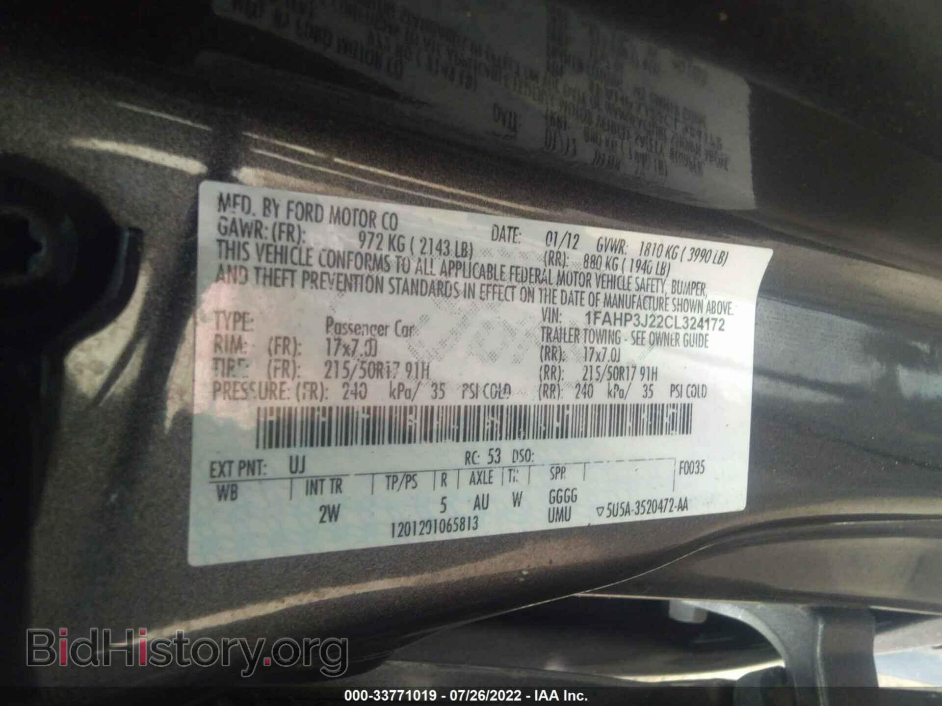 2012 FORD FOCUS - VIN: 1FAHP3J22CL324172 - Фото 9
