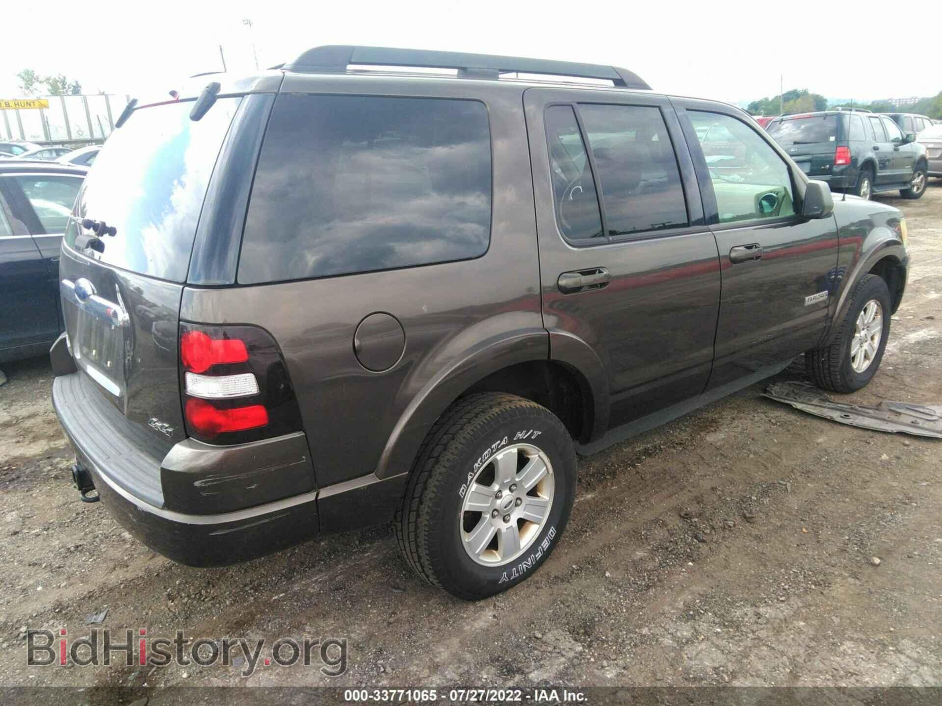 2008 FORD EXPLORER - VIN: 1FMEU73E68UA26676 - Photo 4