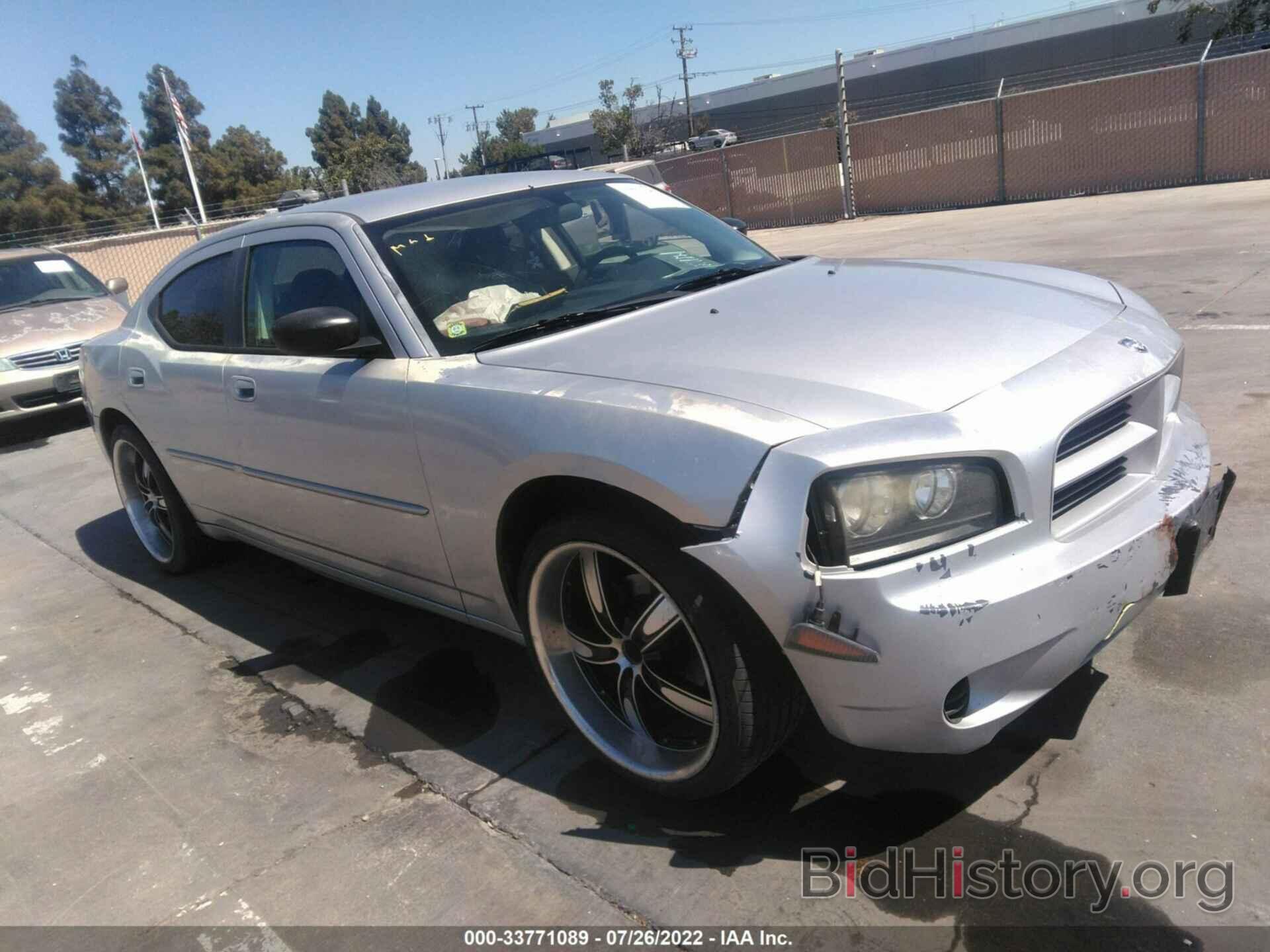 Photo 2B3KA43R68H195084 - DODGE CHARGER 2008