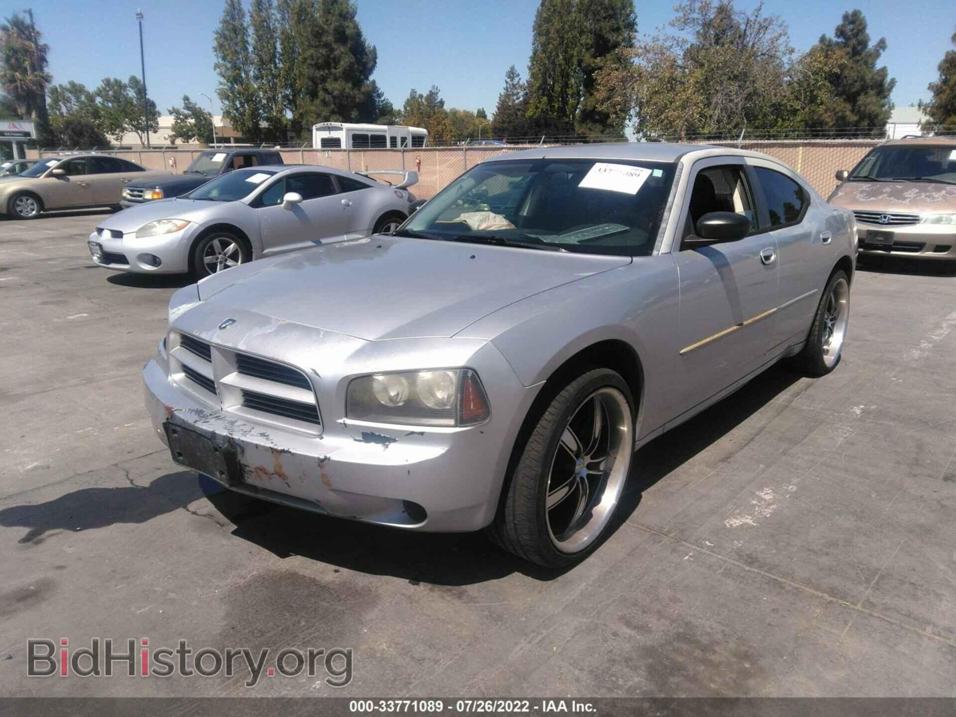 2008 DODGE CHARGER - VIN: 2B3KA43R68H195084 - Фото 2