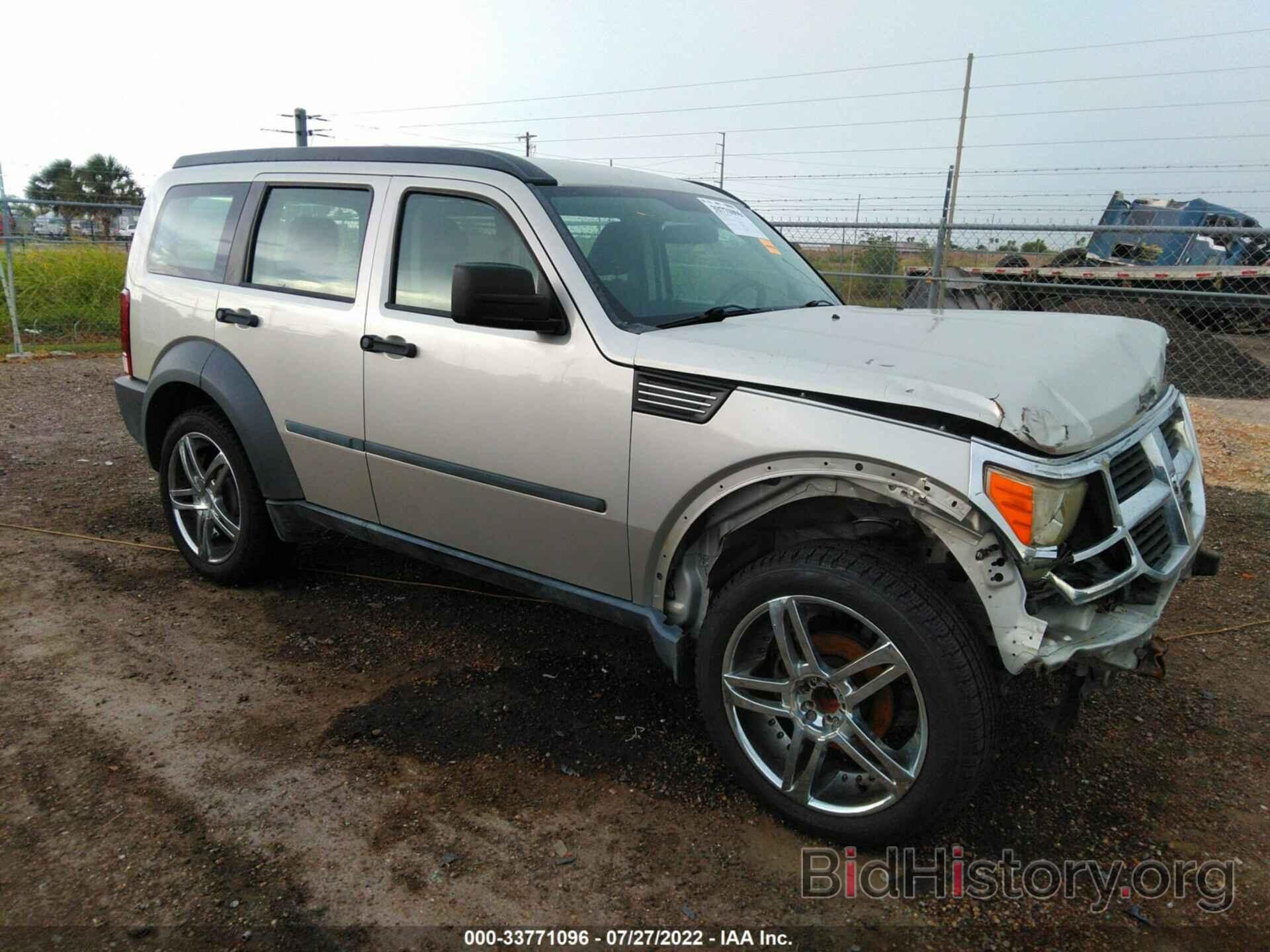 Photo 1D8GT28K28W134946 - DODGE NITRO 2008