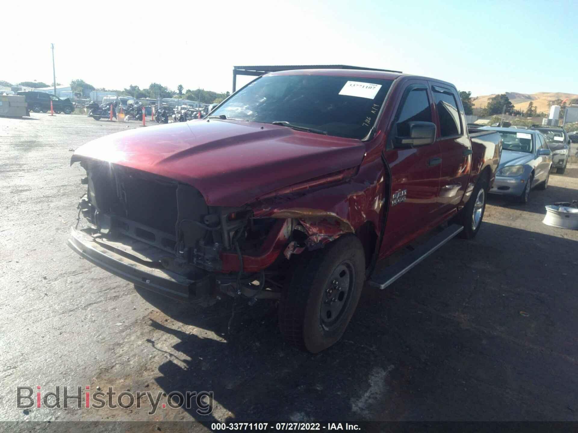 2014 RAM 1500 - VIN: 1C6RR6KT1ES383764 - Фото 2
