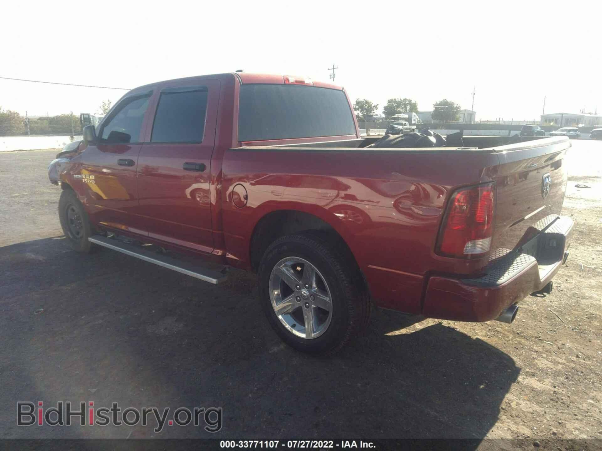 2014 RAM 1500 - VIN: 1C6RR6KT1ES383764 - Фото 3