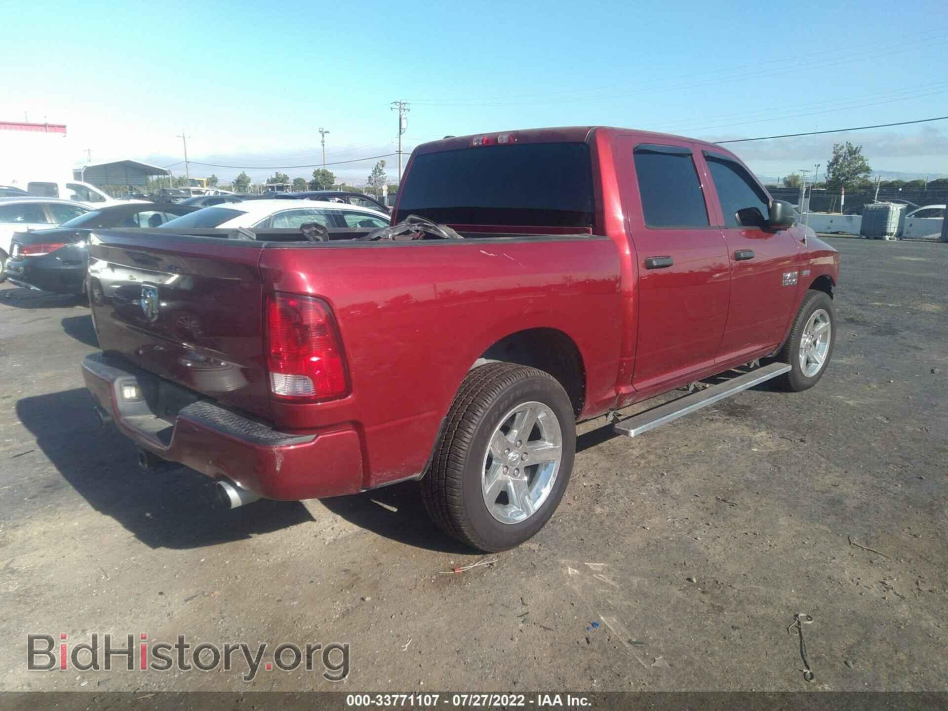 2014 RAM 1500 - VIN: 1C6RR6KT1ES383764 - Фото 4