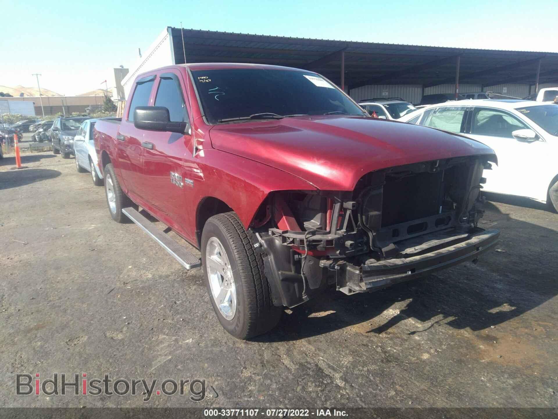 2014 RAM 1500 - VIN: 1C6RR6KT1ES383764 - Фото 6