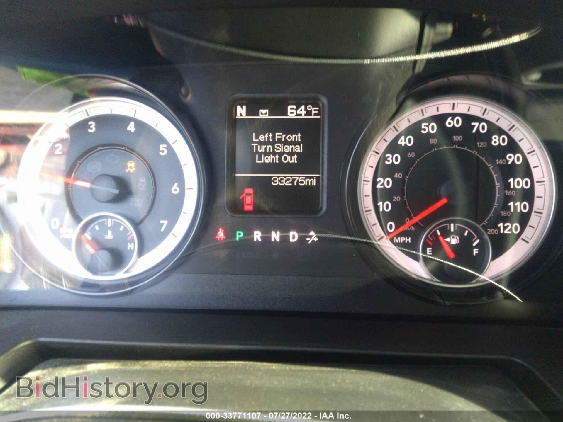 2014 RAM 1500 - VIN: 1C6RR6KT1ES383764 - Фото 7