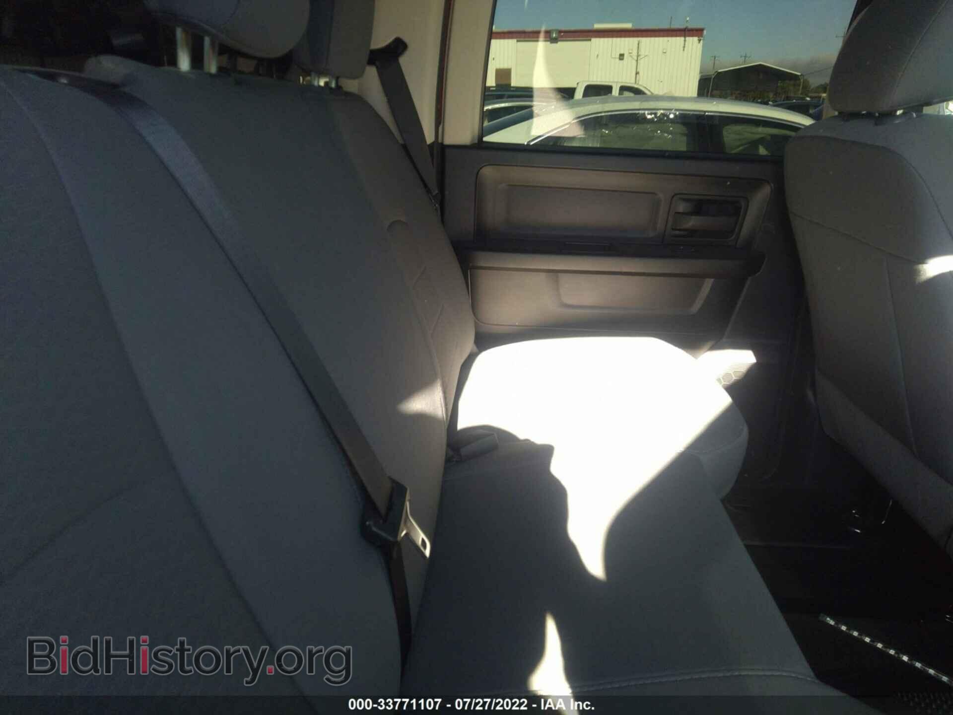 2014 RAM 1500 - VIN: 1C6RR6KT1ES383764 - Фото 8