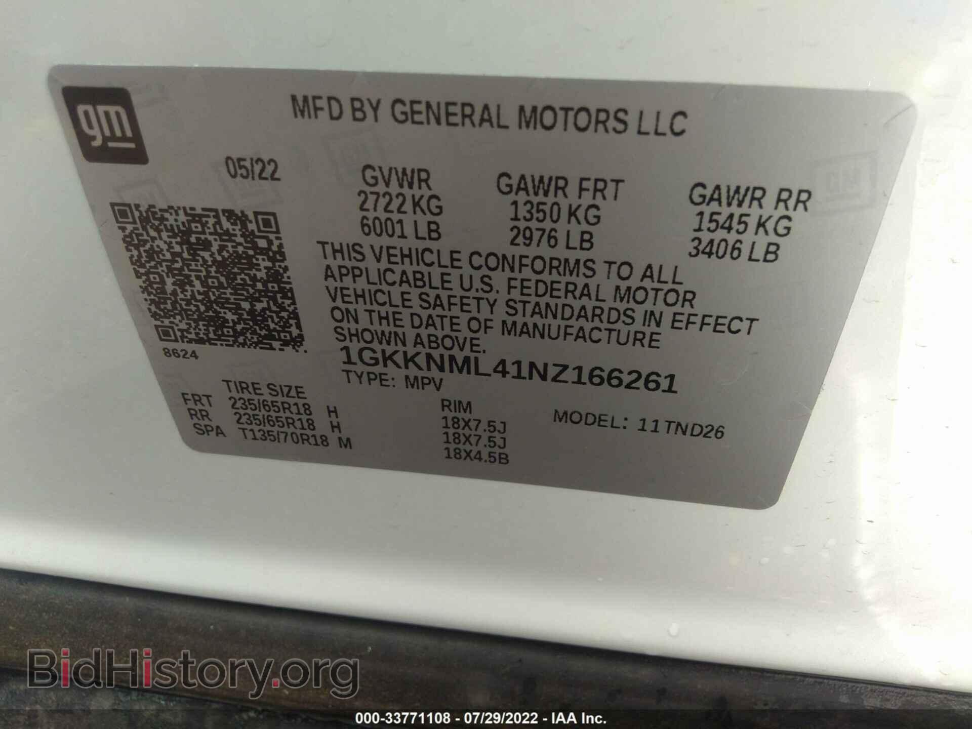 2022 GMC ACADIA - VIN: 1GKKNML41NZ166261 - Фото 9